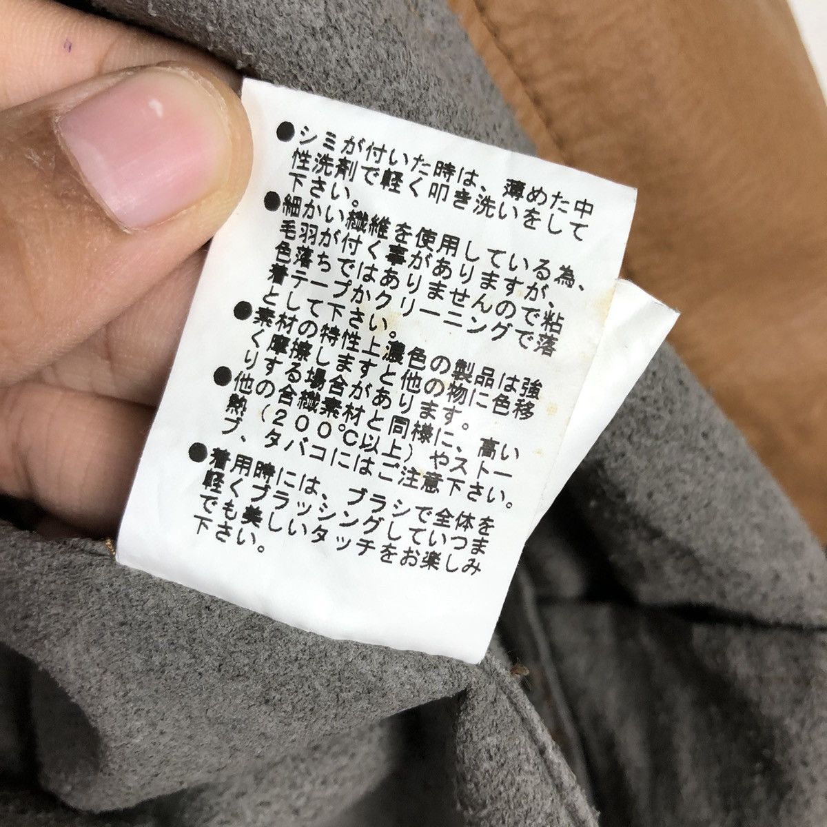 Alexander Julian × Japanese Brand 📌Vintage Biker Leather Jacket Alexander Julian Blanket Size US L / EU 52-54 / 3 - 22 Thumbnail