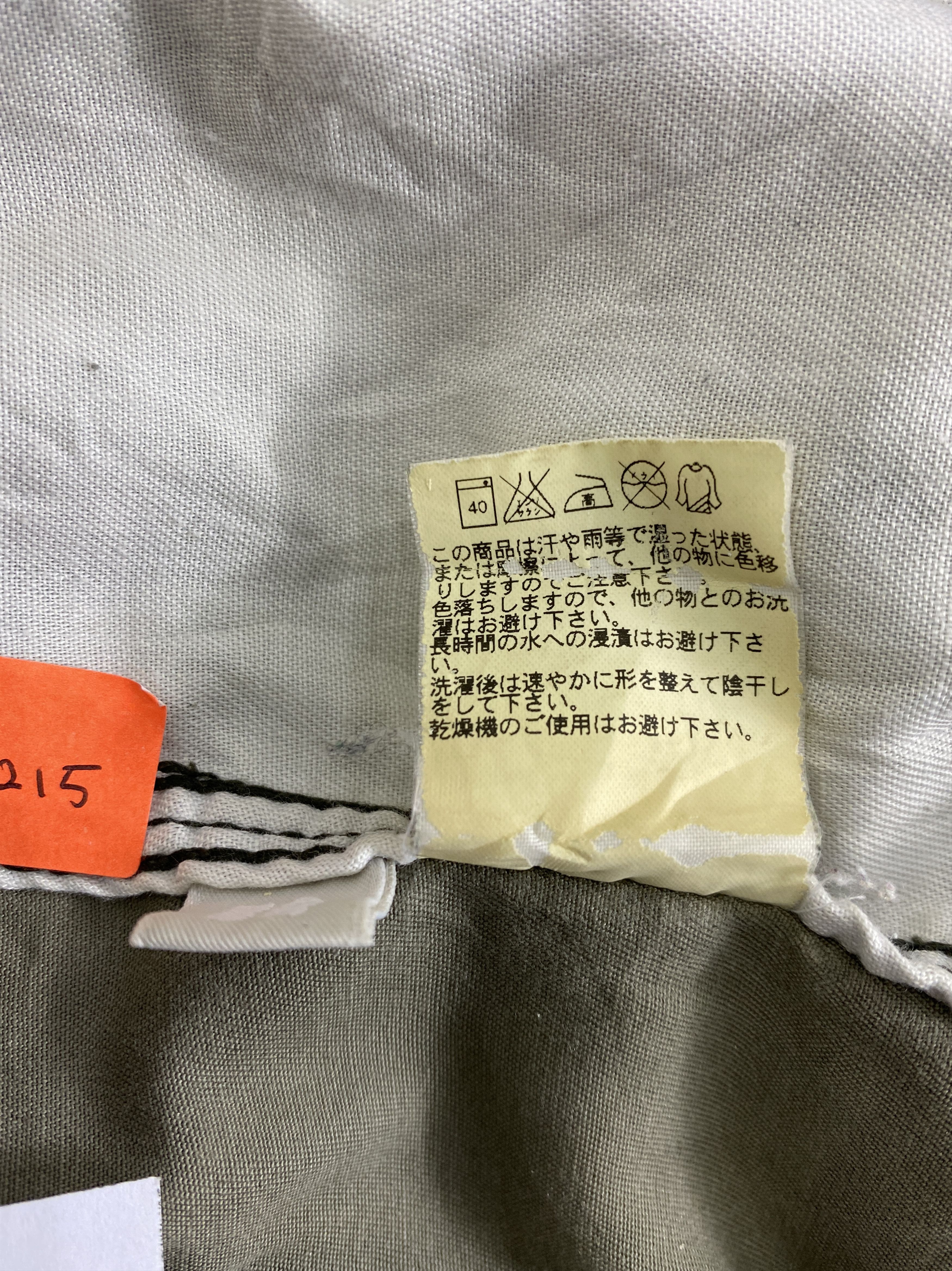Japanese Brand Vintage Camo Japanese Brand Cargo Pants -CP215 Size US 36 / EU 52 - 9 Thumbnail