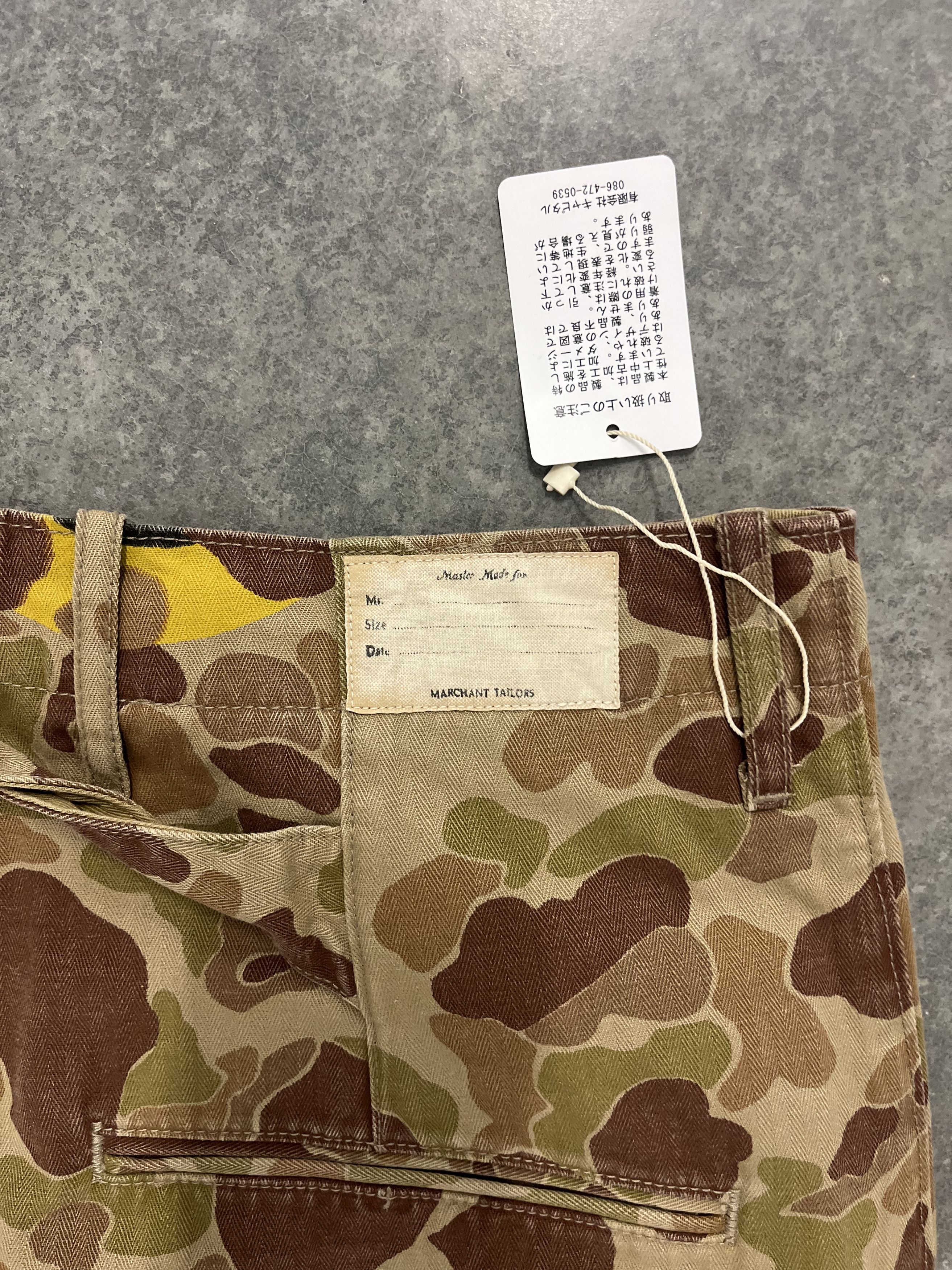 Kapital Kapital Herringbone Peek-a-boo Camouflage Easy Pants SZ 4 Size US 34 / EU 50 - 3 Thumbnail