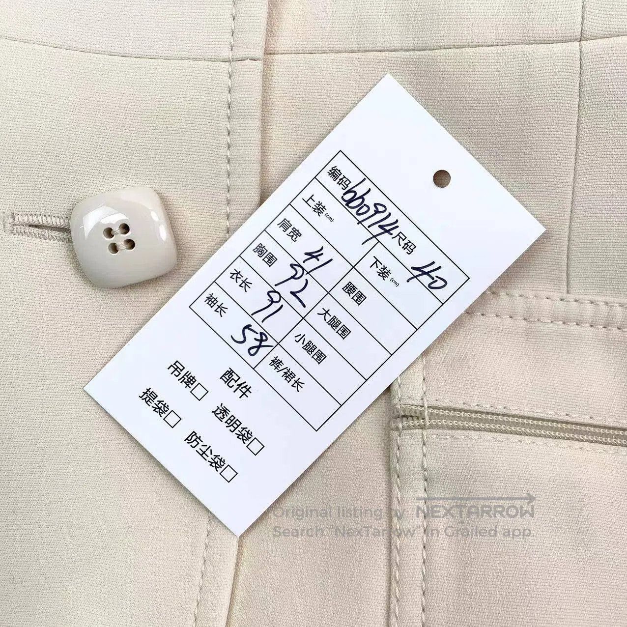 Gucci Guicci Double G belt coat| Size XS / US 0-2 / IT 36-38 - 7 Thumbnail