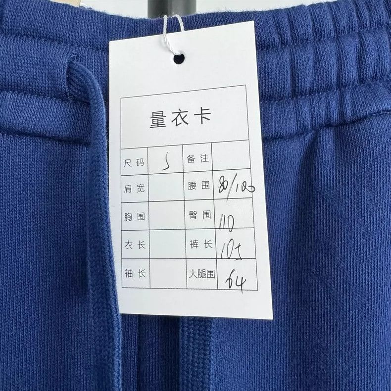 Gucci Gucci SizeS Blue double g sports trousers Size US 29 - 5 Thumbnail