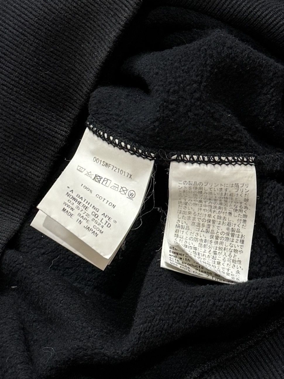 Bape BAPE Bathing Ape PARIS France 2nd Anniversary Crewneck L DS Size US L / EU 52-54 / 3 - 8 Thumbnail