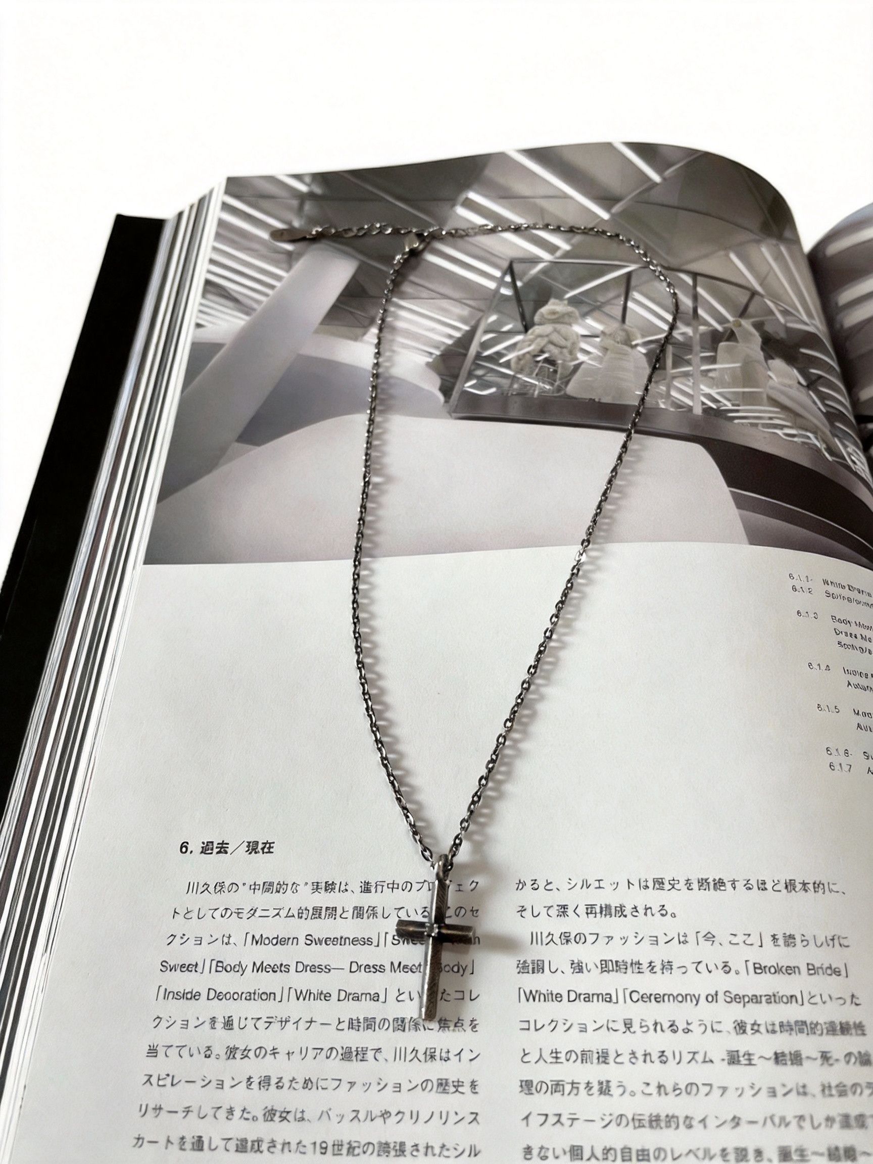 Jean Paul Gaultier Pierced Cross Spiral-Link Necklace | Grailed