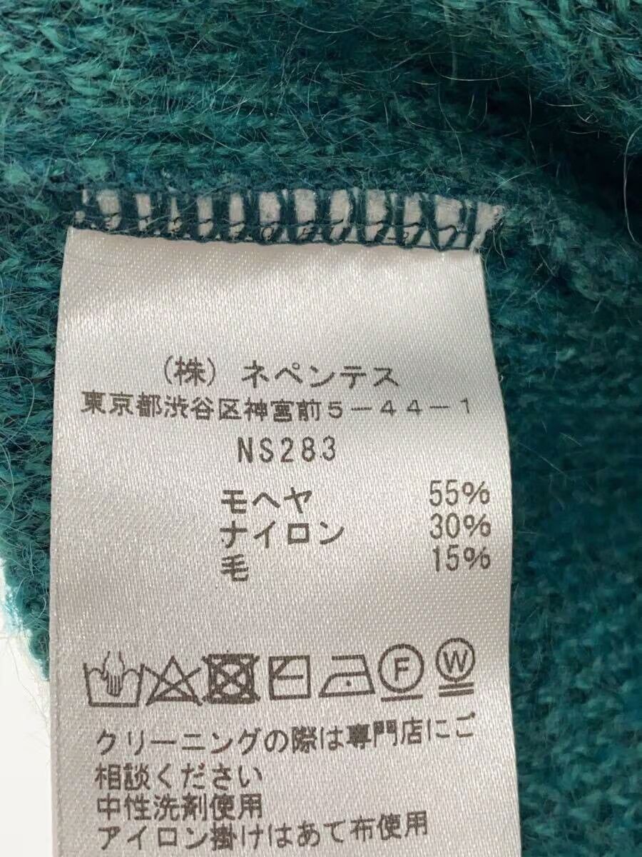Needles Full Zip Mohair Knit Sweater Size US M / EU 48-50 / 2 - 5 Thumbnail