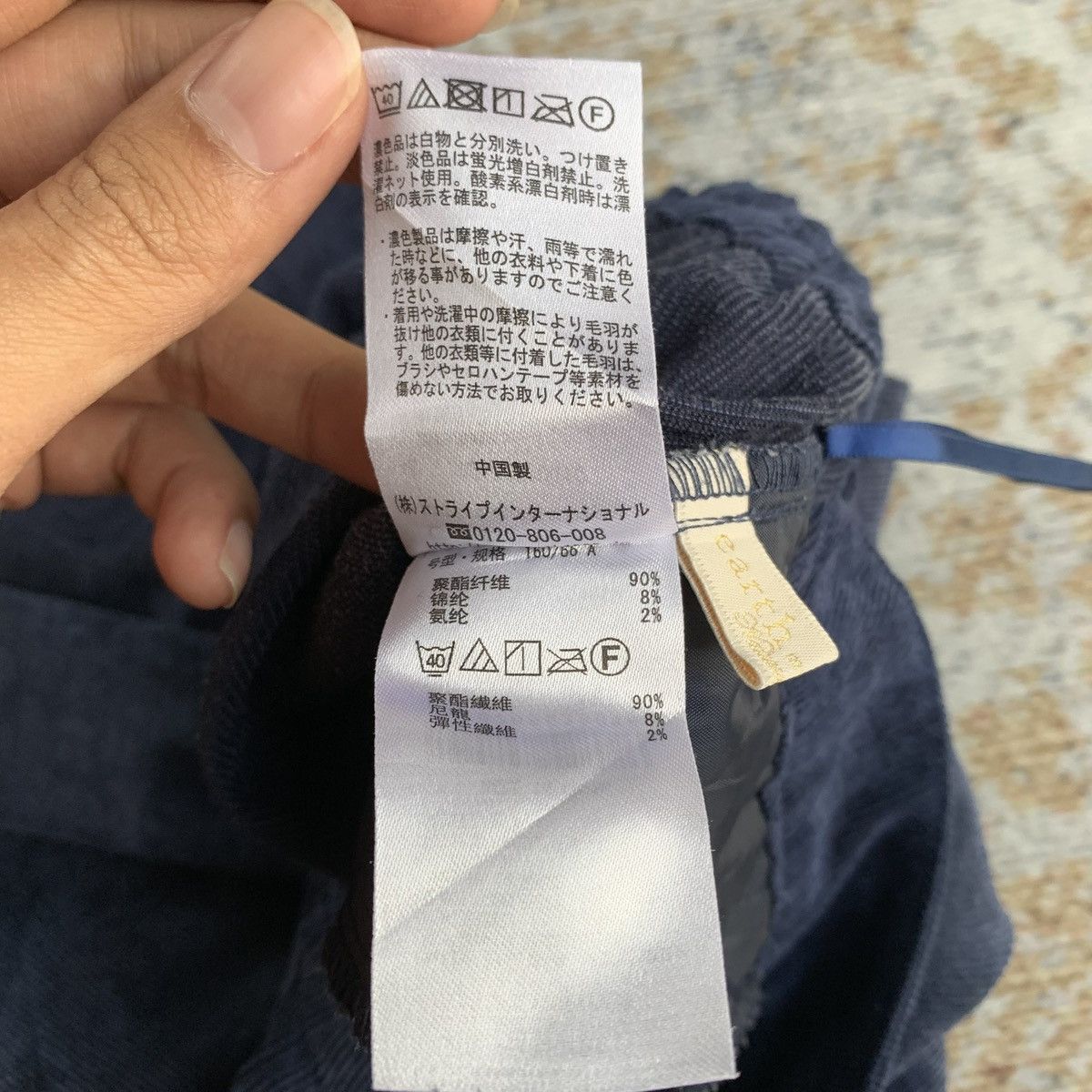 Japanese Brand Japanese Brand Yohji Yamamoto Style Earth Corduroy Wide Pant Size US 30 / EU 46 - 8 Thumbnail