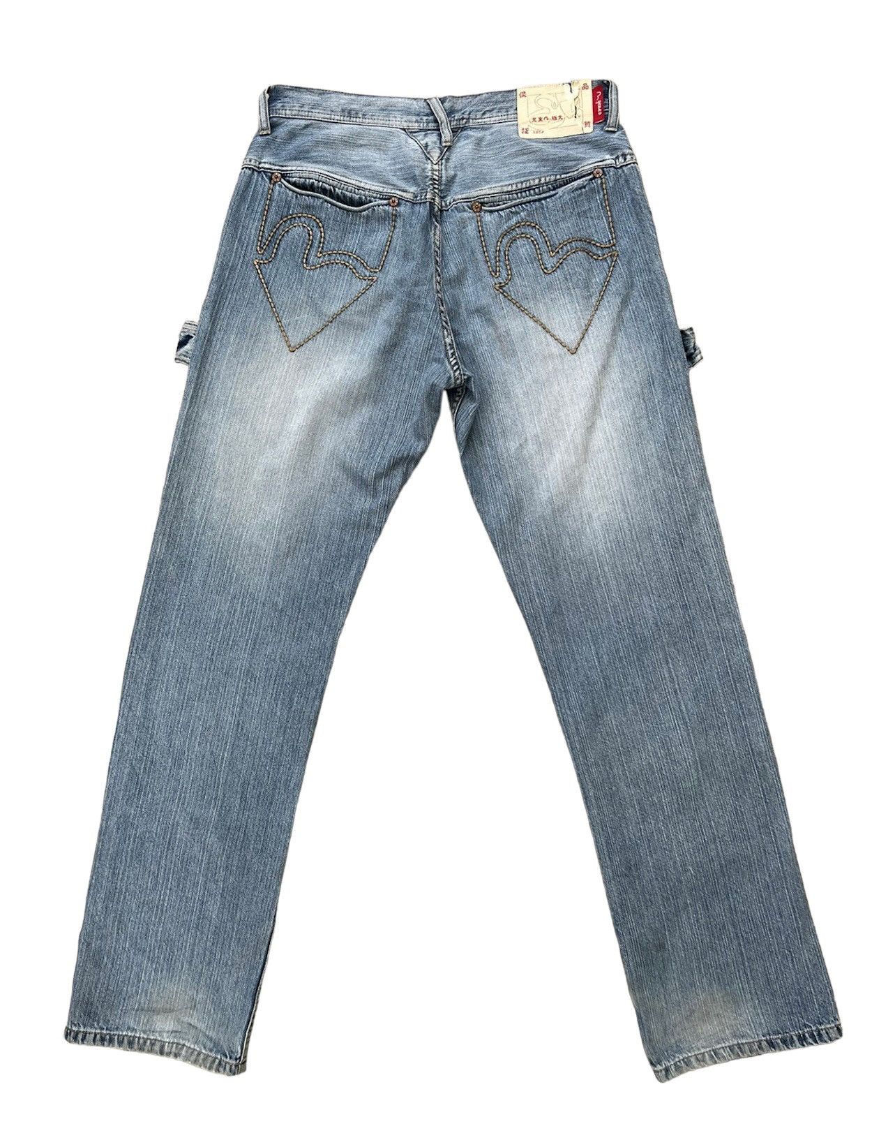 Evisu Vintage Evisu Distressed Fade Denim Double Knee Jeans Size US 31 - 2 Thumbnail