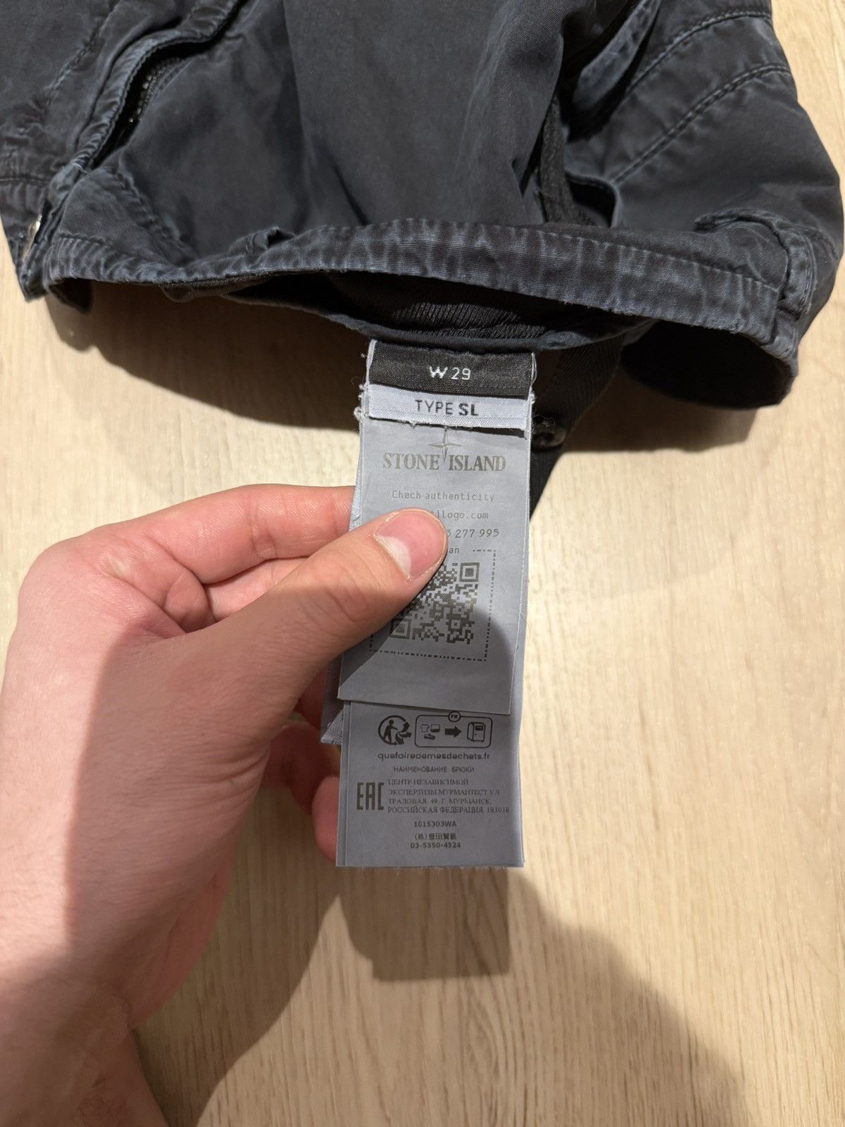 Stone Island Cargohose stone island Size US 29 - 6 Thumbnail