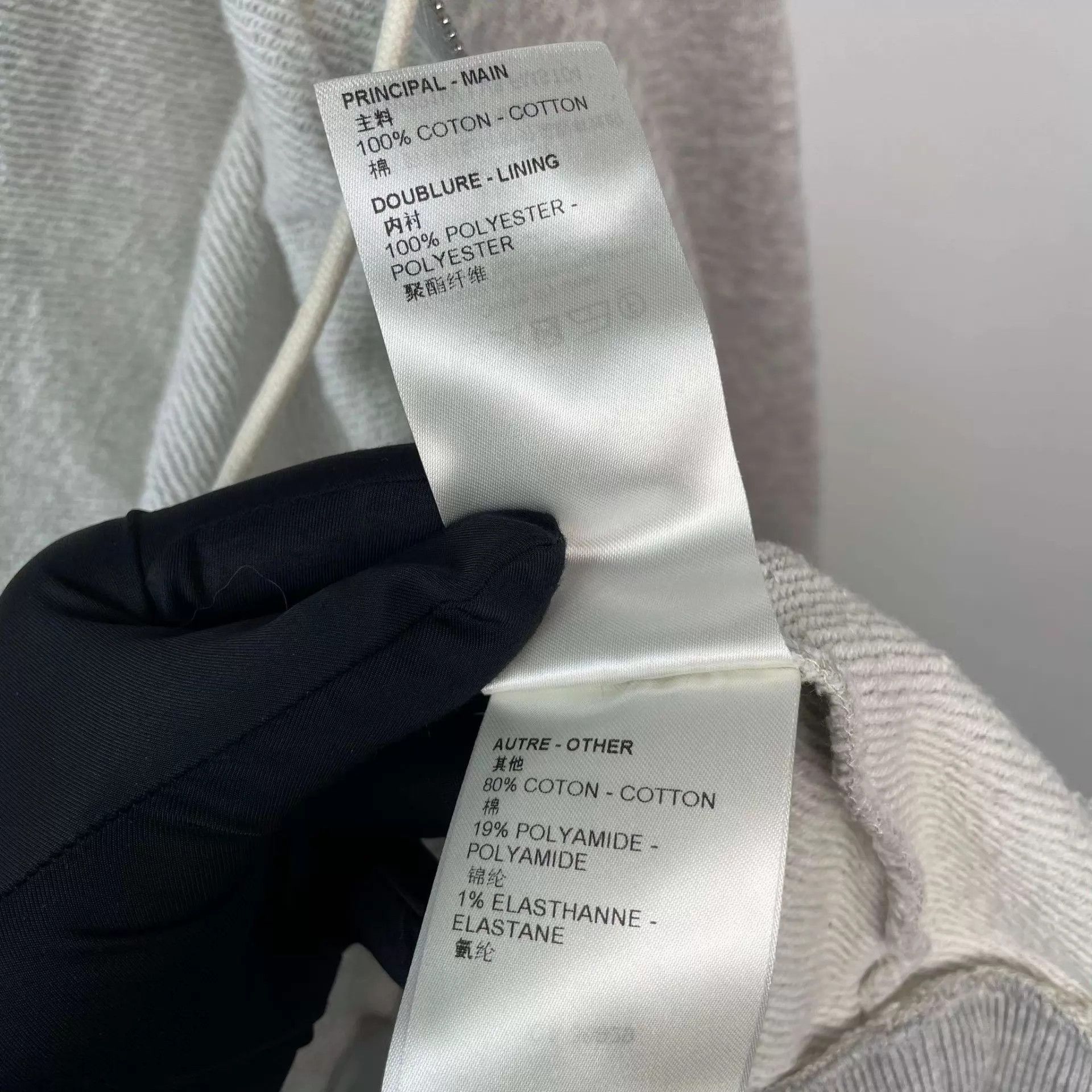 Louis Vuitton LV Cotton Earth Logo Gray M Zipper Hoodie Size M / US 6-8 / IT 42-44 - 7 Thumbnail