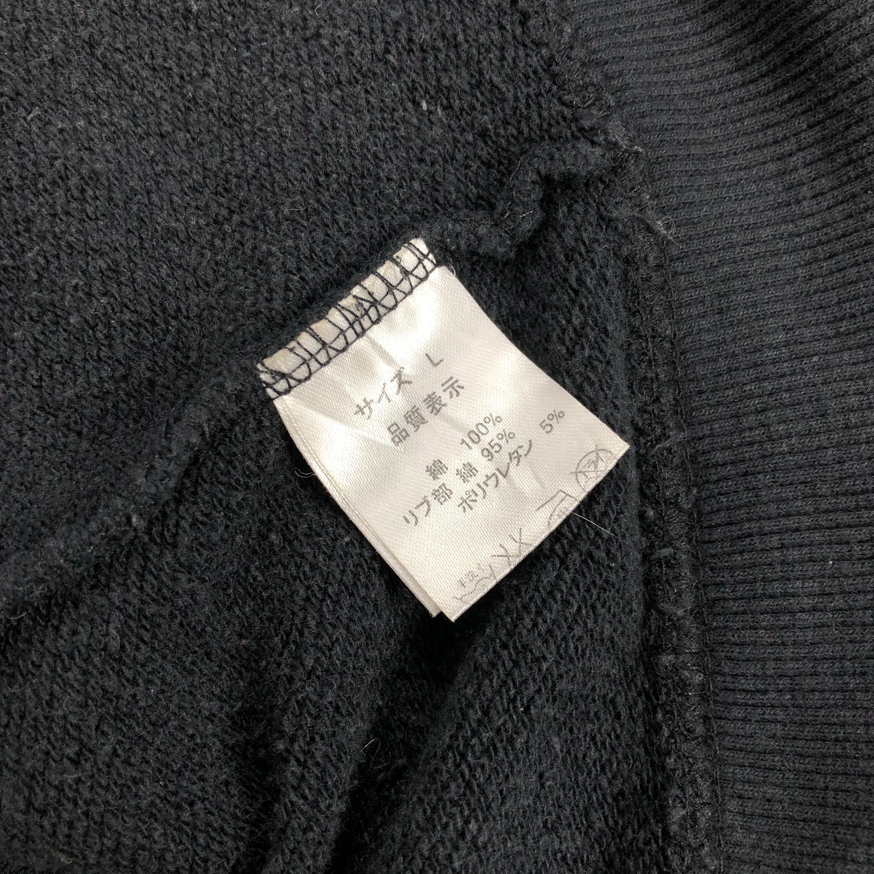 Japanese Brand 2000s Deorart Dead Alive Fur Zip Hoodie Ifsix Kmrii Style Size US L / EU 52-54 / 3 - 10 Thumbnail