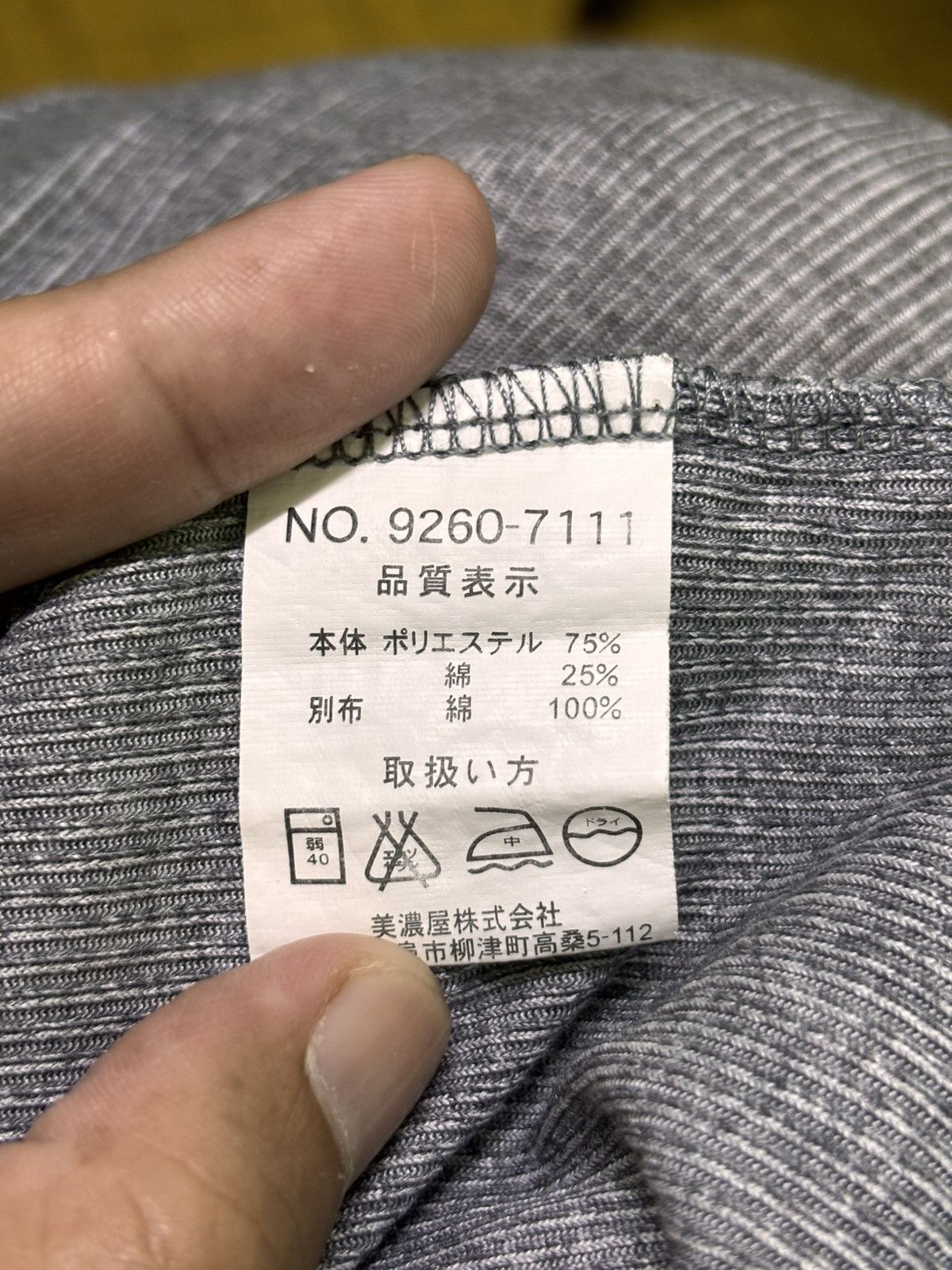 Japanese Brand Japanese Brand Louis Chavlon Knitwear Shirt Size US XXL / EU 58 / 5 - 16 Thumbnail