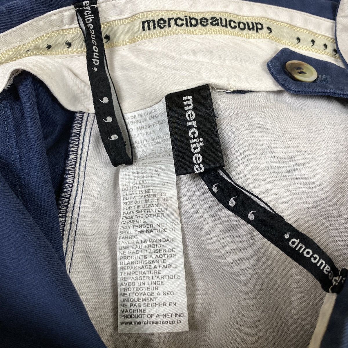 Issey Miyake × mercibeaucoup Mercibeaucoup Ballon Short Pant Size 24" / US 00 / IT 34 - 5 Thumbnail