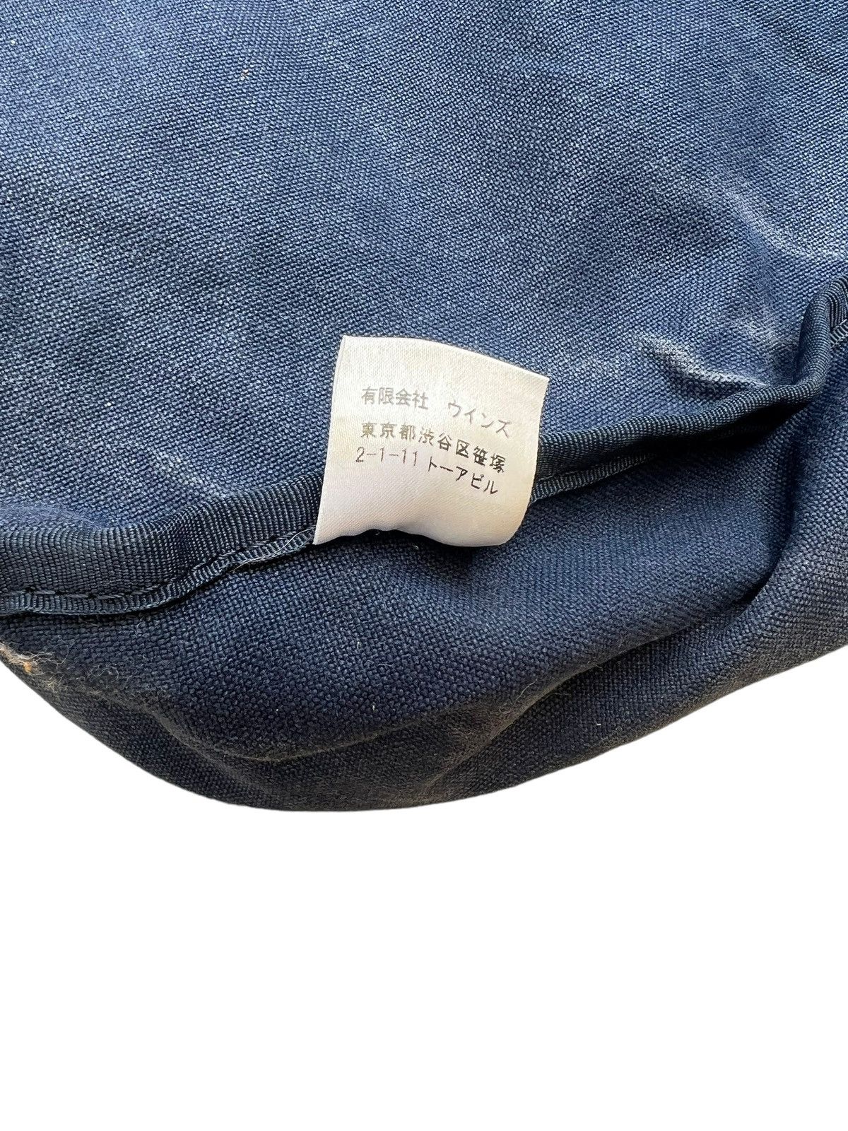 Japanese Brand Butler Verner Sails Japan Sun Faded Waxed Messenger Bag Size ONE SIZE - 24 Thumbnail