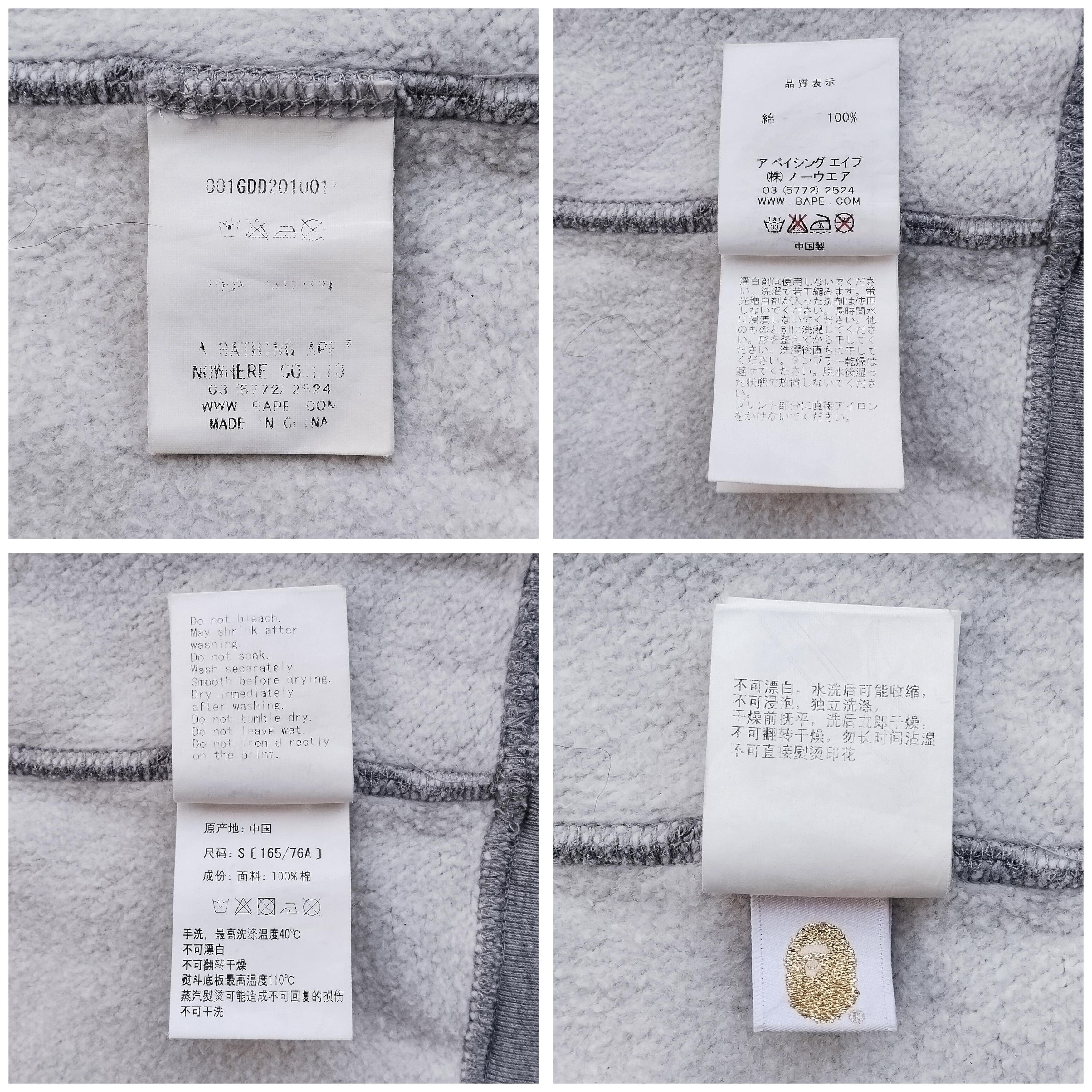 Bape Bape Kiss Pullover Hoodie Size US S / EU 44-46 / 1 - 7 Thumbnail