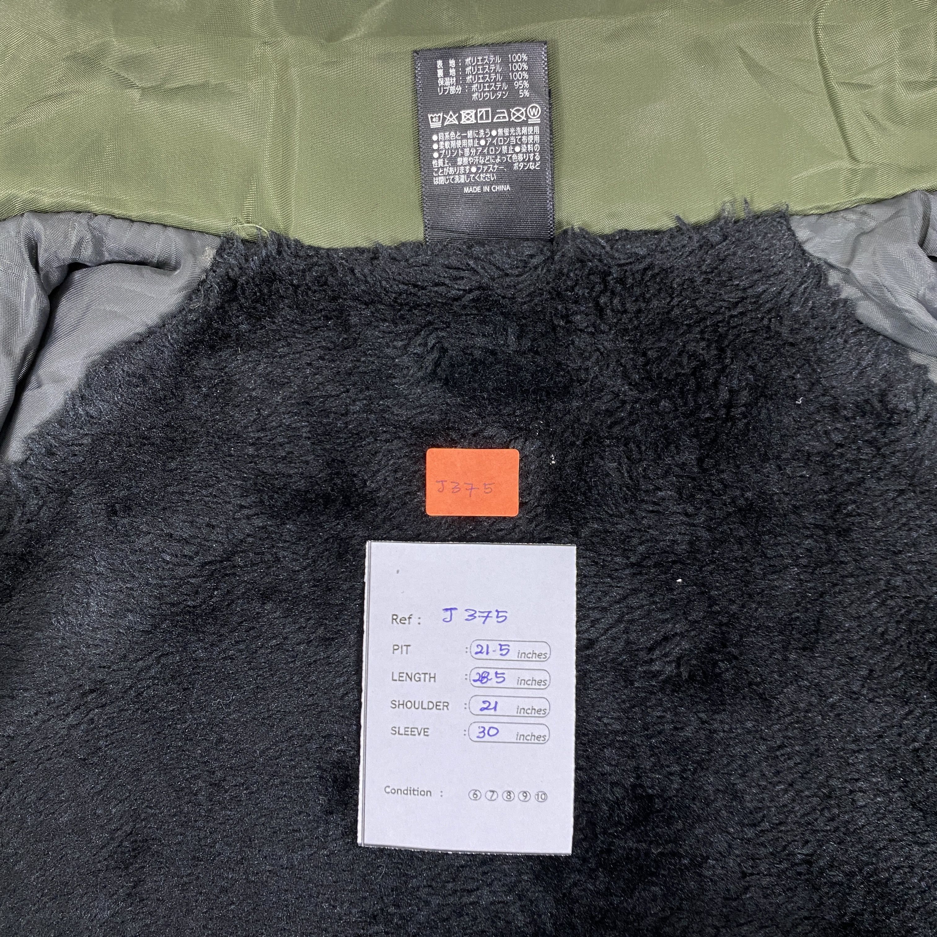 Hysteric Glamour Vintage Ryuji Kamiyama x Junred Windbreaker Jacket - J375 Size US M / EU 48-50 / 2 - 7 Thumbnail