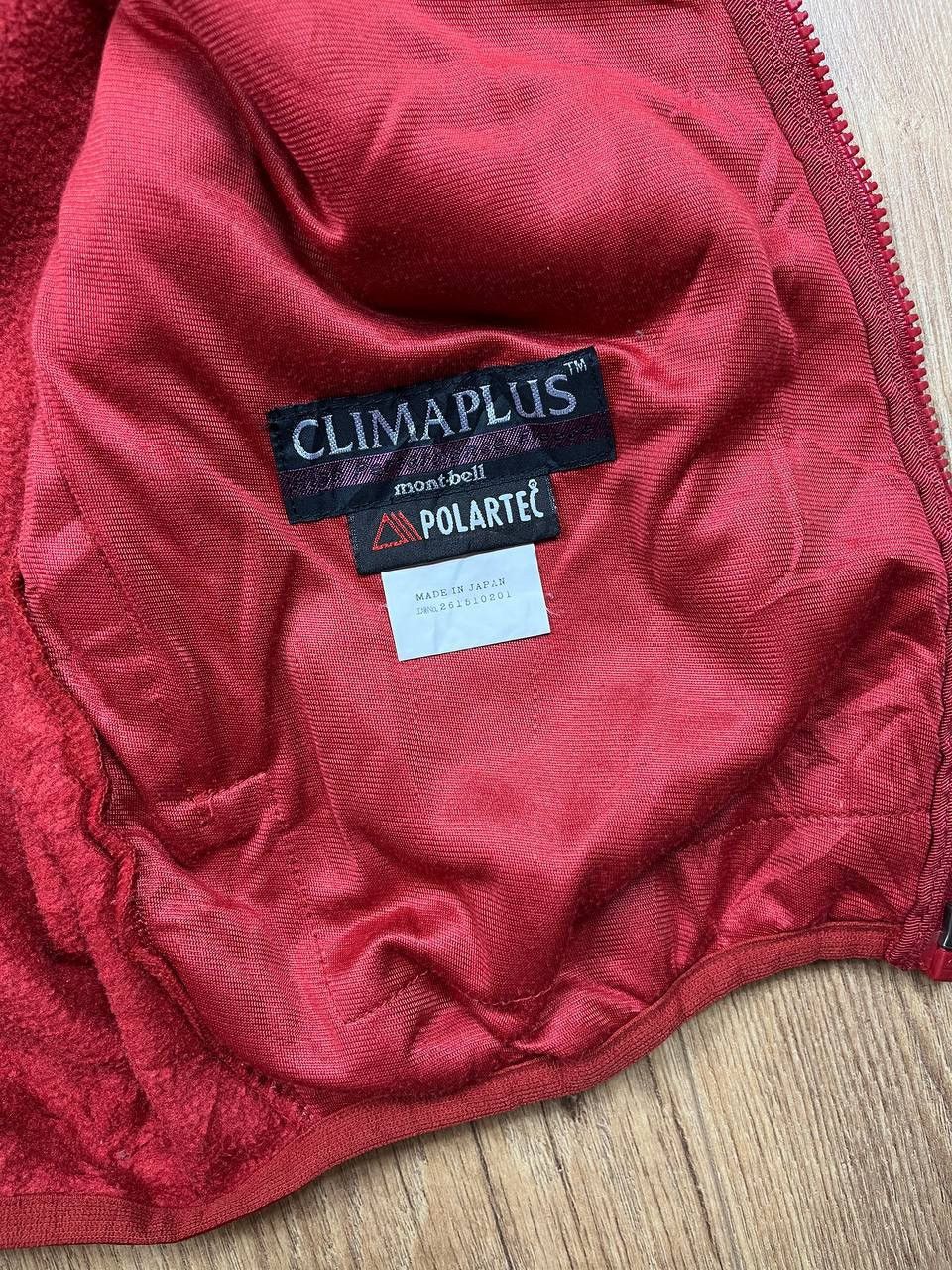 Montbell 00’s MONTBELL GORPCORE FLEECE RARE JACKET Y2K OUTDOOR Size US S / EU 44-46 / 1 - 8 Thumbnail