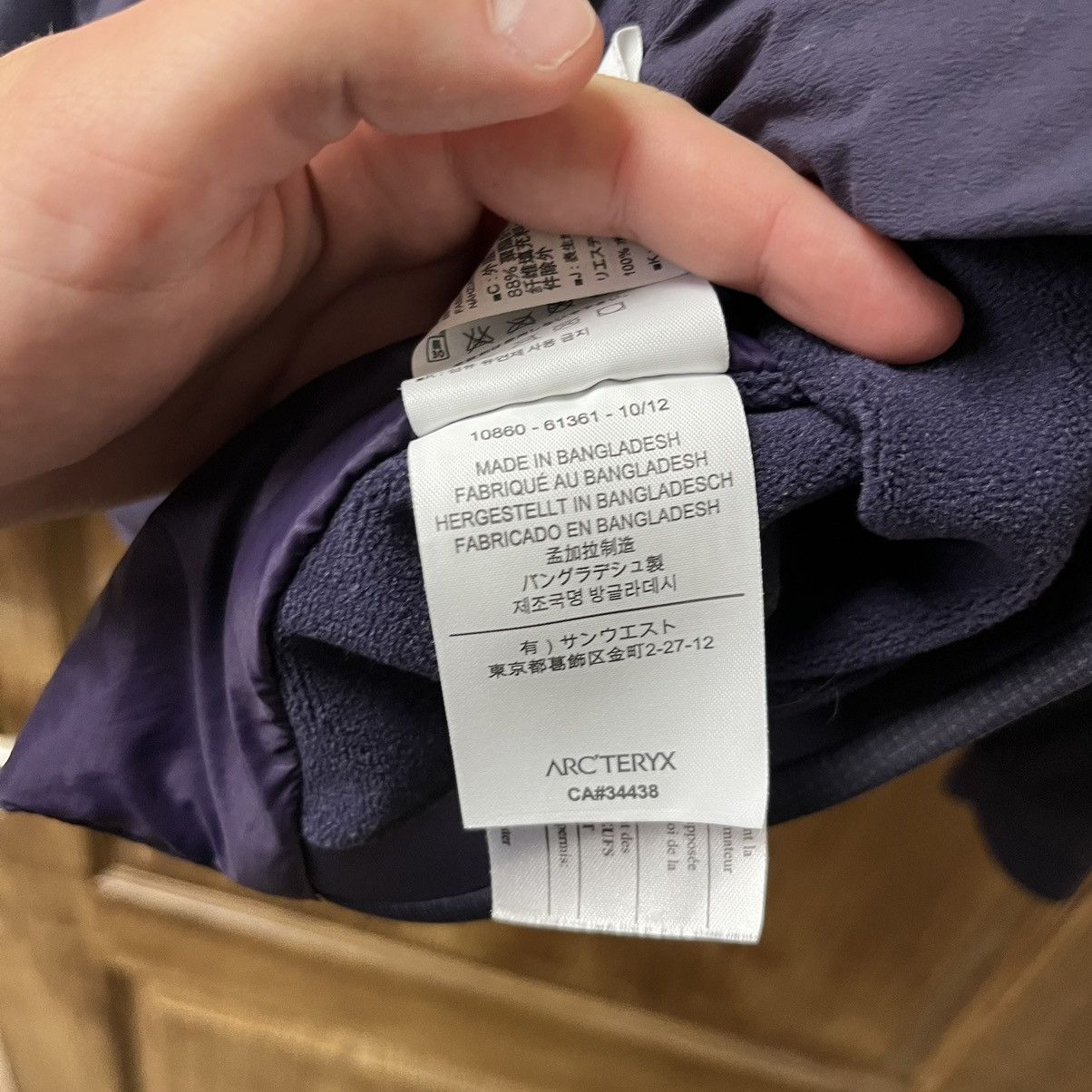 Arc'teryx Arcteryx Soft Shell Jacket Size US M / EU 48-50 / 2 - 7 Thumbnail