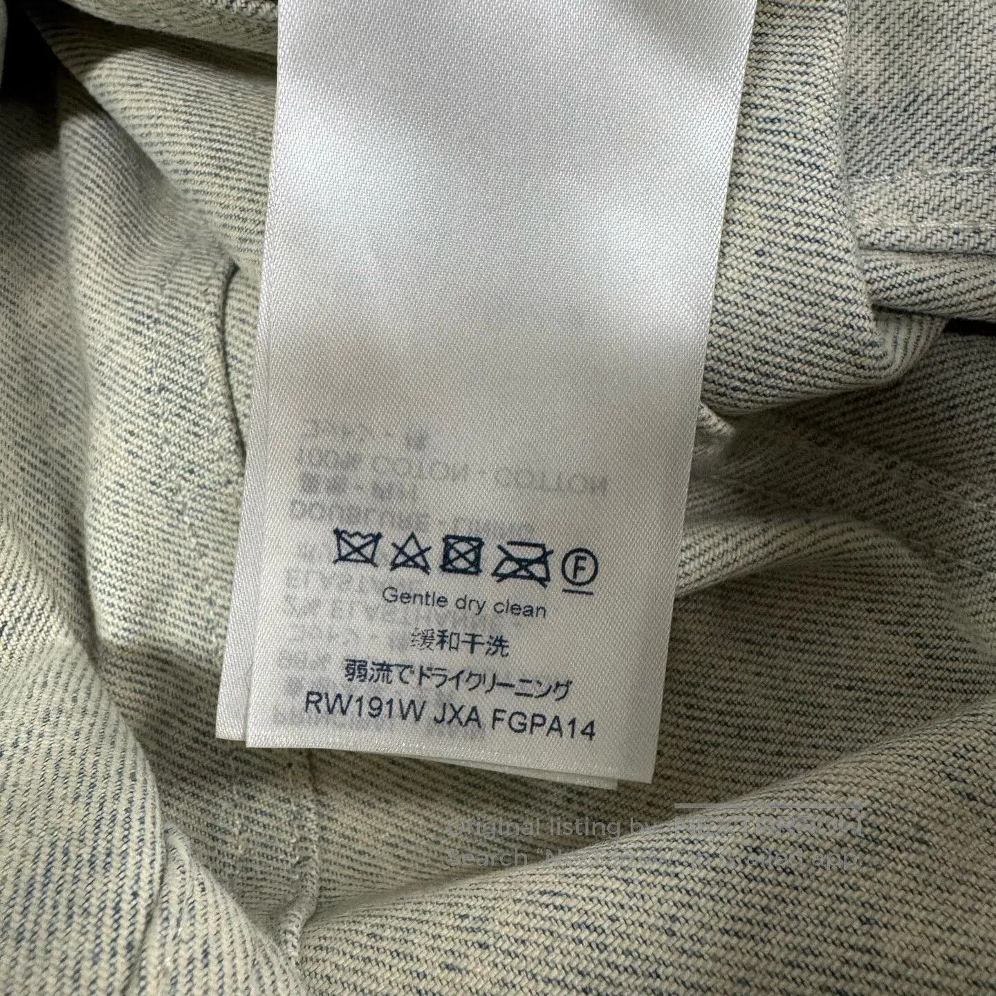 Louis Vuitton Louis Vuitton Short Tie. Size XS / US 0-2 / IT 36-38 - 4 Thumbnail