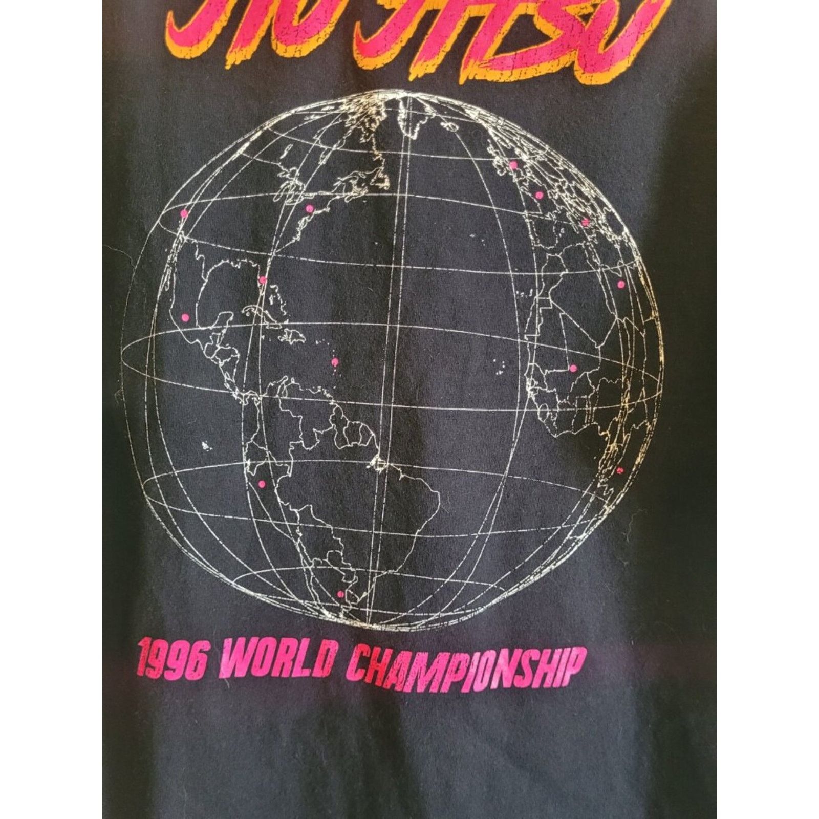 Allbirds @ALL Jiu Jitsu 1996 World Championship Graphic Tee XL Size US XL / EU 56 / 4 - 5 Thumbnail