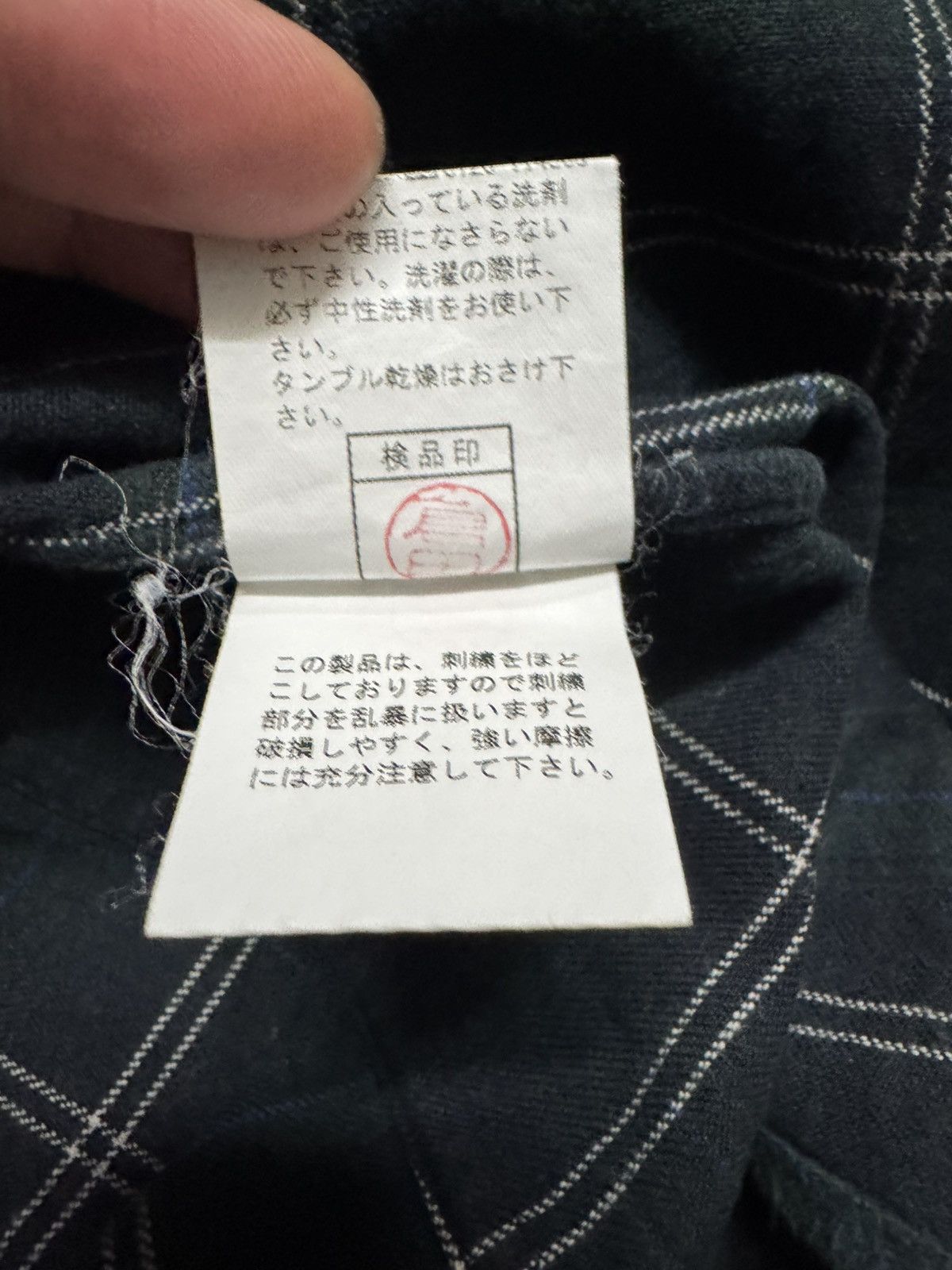 PPFM 💥PPFM WESTERN FLANNEL SHIRT L FIT S 90s STYLE Size US L / EU 52-54 / 3 - 13 Thumbnail