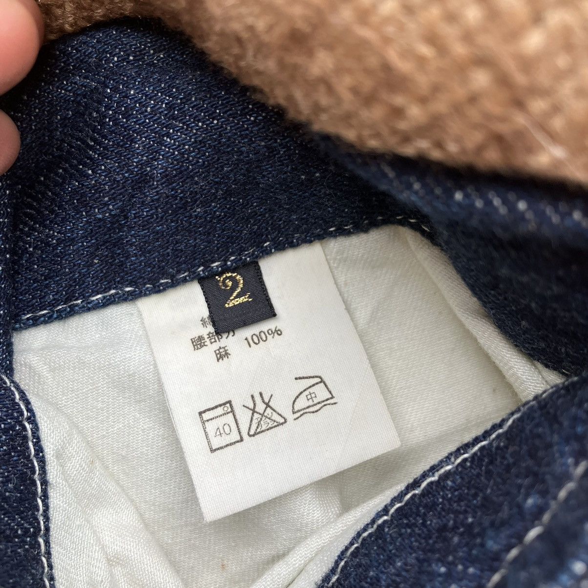 Japanese Brand × Kapital × Kapital Kountry KAPITAL DENIM LONG PANTS Size US 31 - 6 Thumbnail