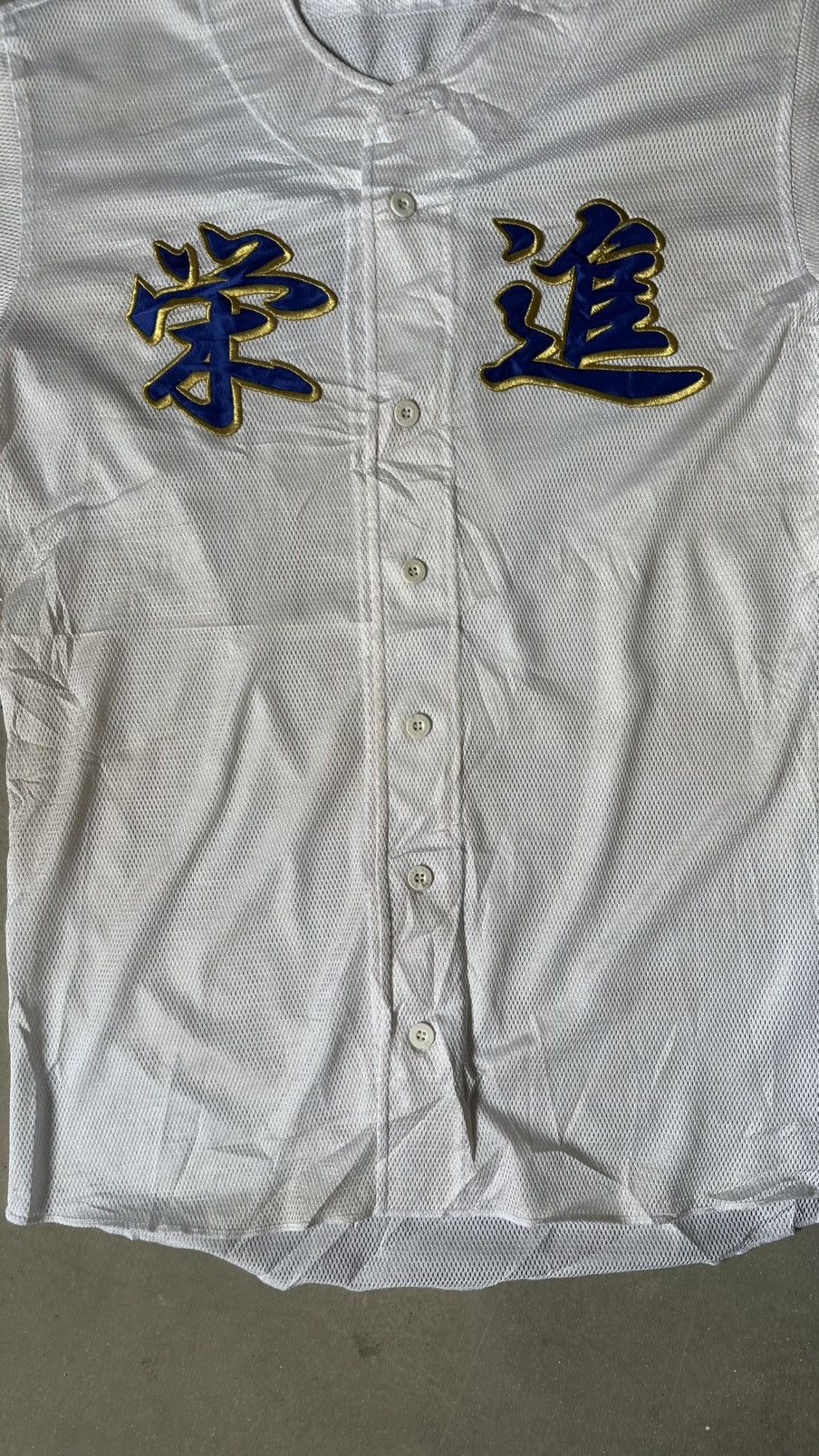 Mizuno MIZUNO JAPAN REWARD BASEBALL JERSEY Size US L / EU 52-54 / 3 - 2 Thumbnail