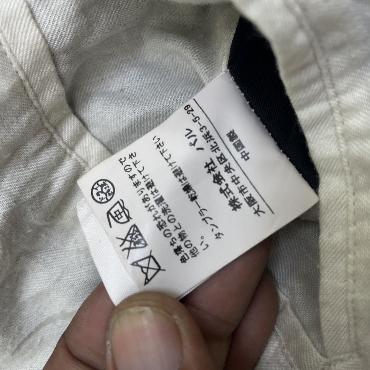 Beauty Beast × Yohji Yamamoto Japanese Brand LPL Le PlAt Luis Jacket Style Yohji Yamamoto Size US M / EU 48-50 / 2 - 5 Thumbnail