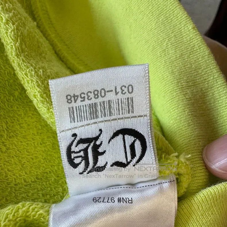 Chrome Hearts CHROME HEARTS Size L Fluorescent green graffiti sweater Size US L / EU 52-54 / 3 - 4 Thumbnail