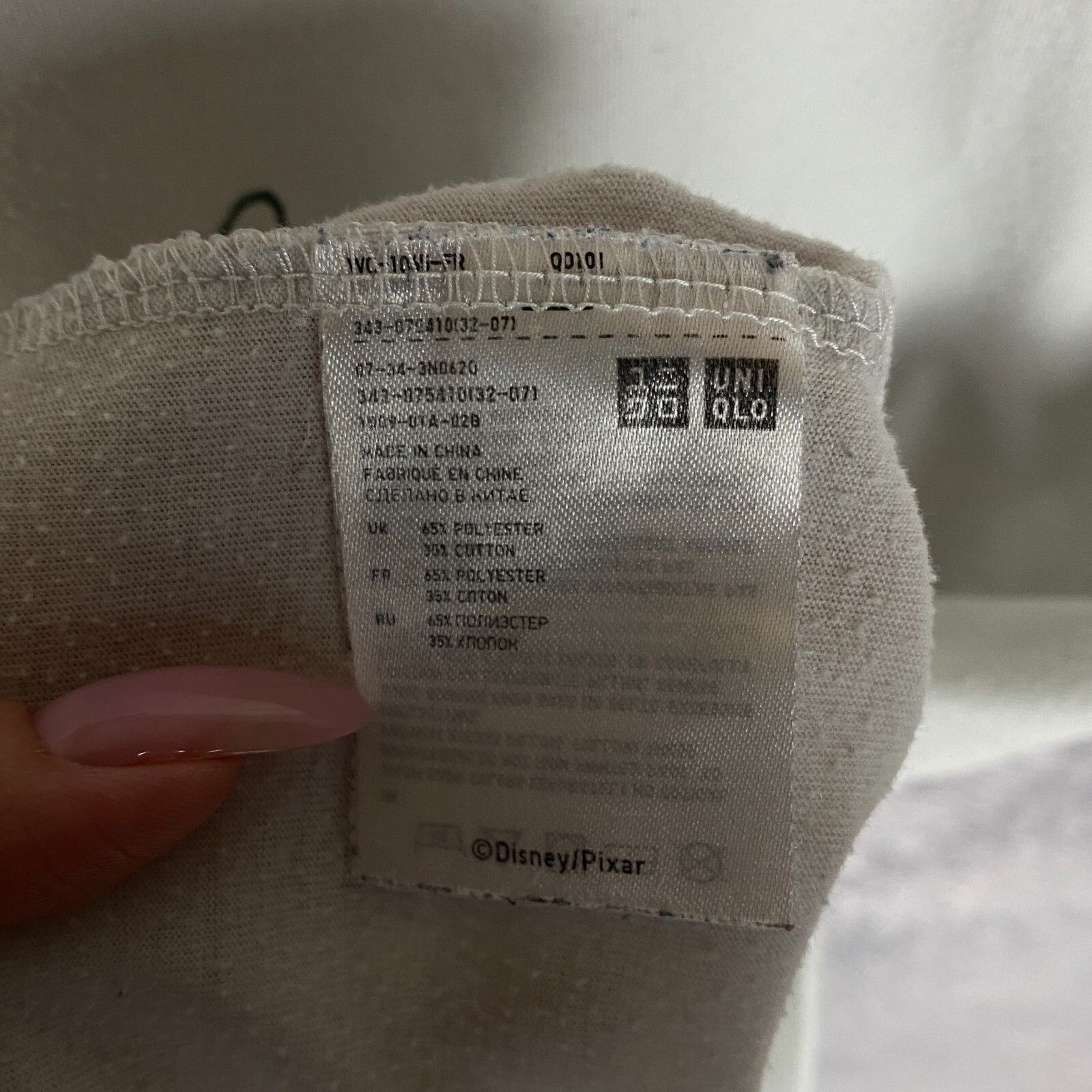 Uniqlo UniQlo Disney Tee Le Petit Chef Men's Size M White ` Size US M / EU 48-50 / 2 - 5 Thumbnail