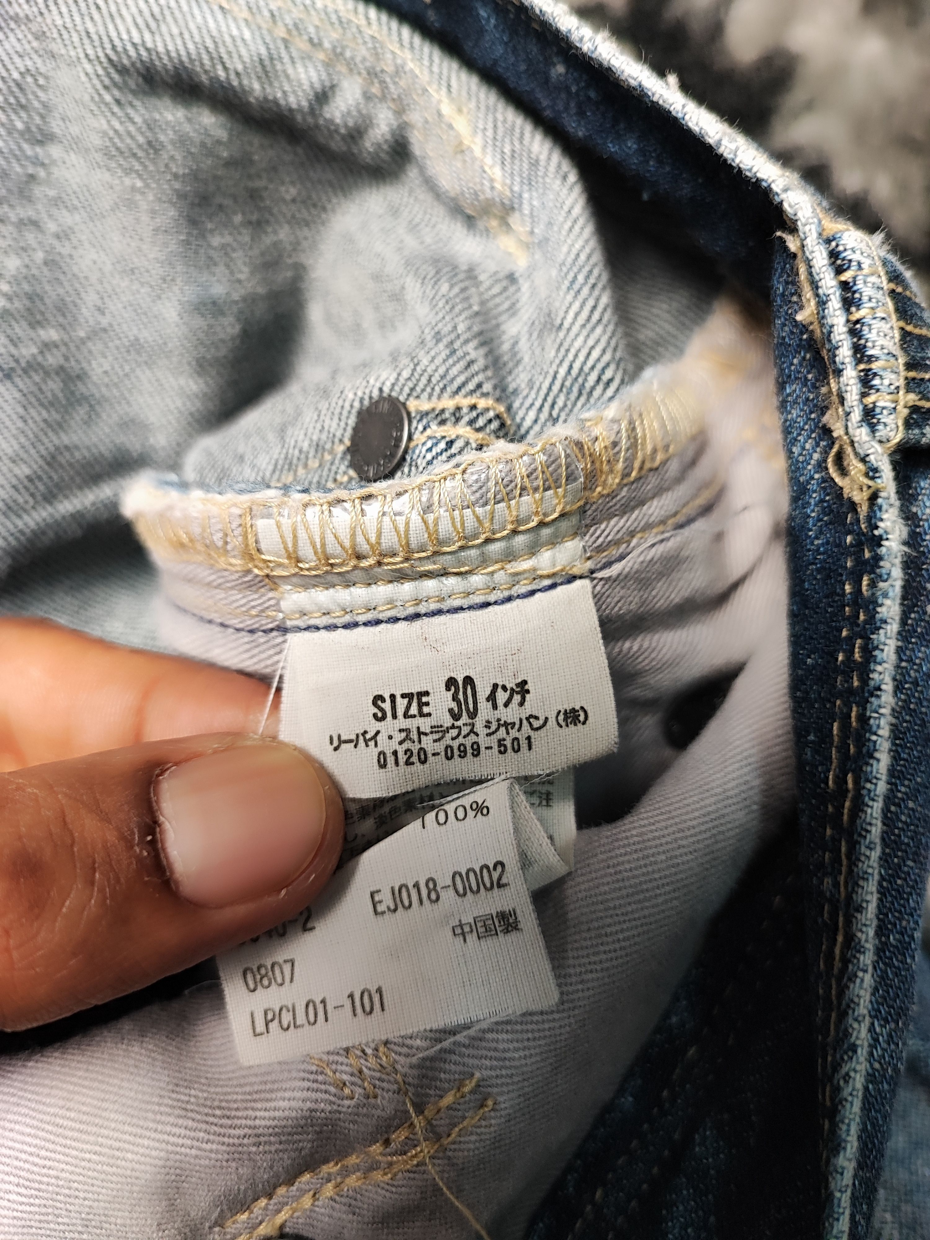 Levi's Levis Engineered Twisted Zip Leg Washed Jeans Size US 28 / EU 44 - 19 Thumbnail
