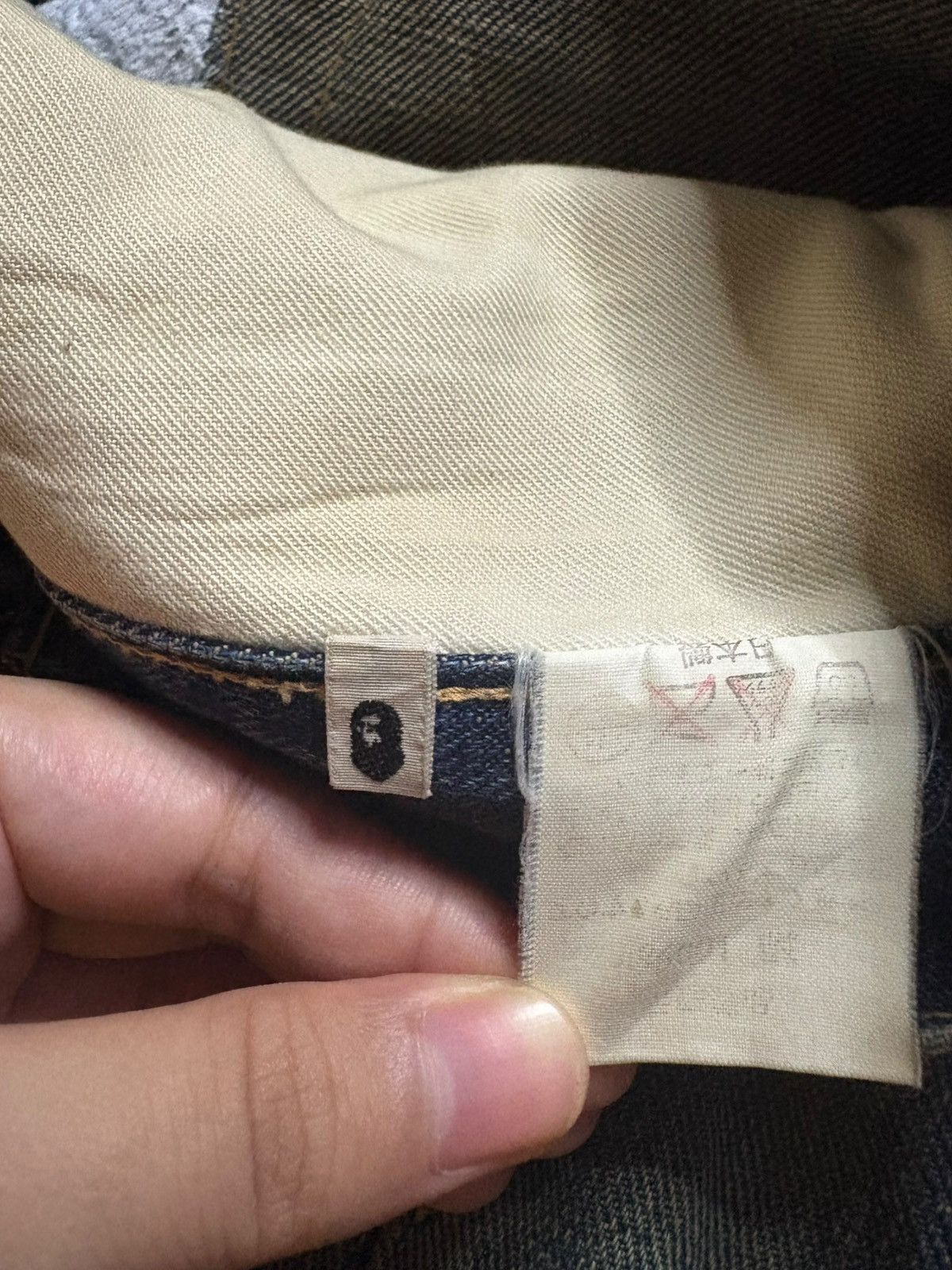 Bape Vintage Japanese Bape Selvedge Sick Mud Wash Baggy Jeans Size US 33 - 12 Thumbnail