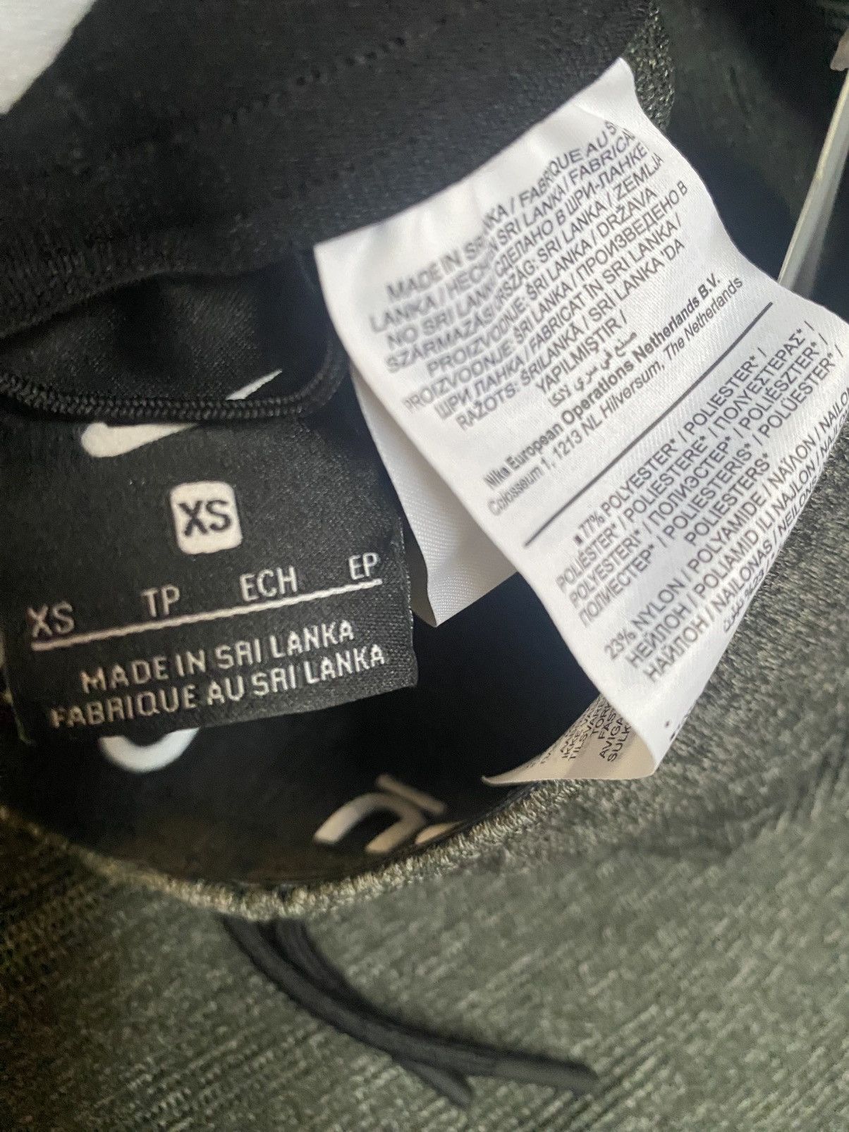Nike × Undercover Nike Gyakusou Running Knit Pants BNWT Size US 28 / EU 44 - 6 Thumbnail