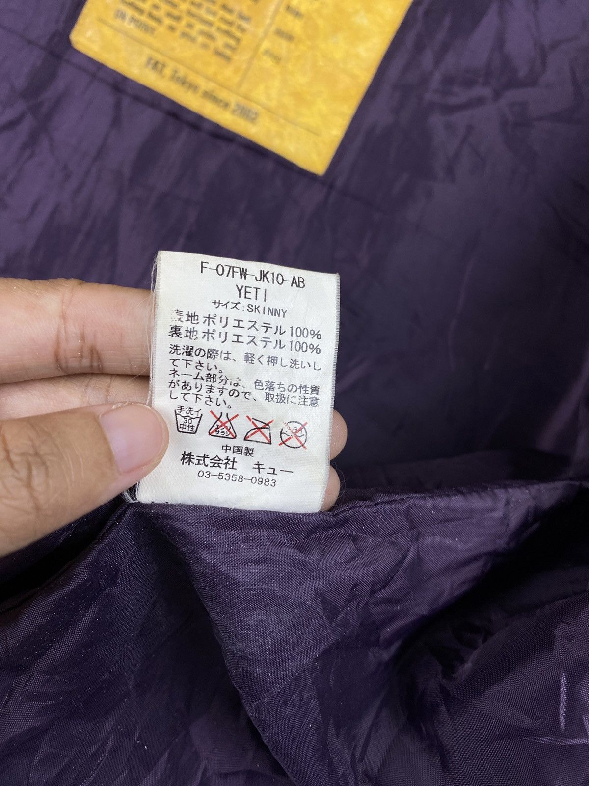 Fat Tokyo FAT TOKYO Skinny Fleece Purple Zipper Jacket Size US M / EU 48-50 / 2 - 10 Thumbnail