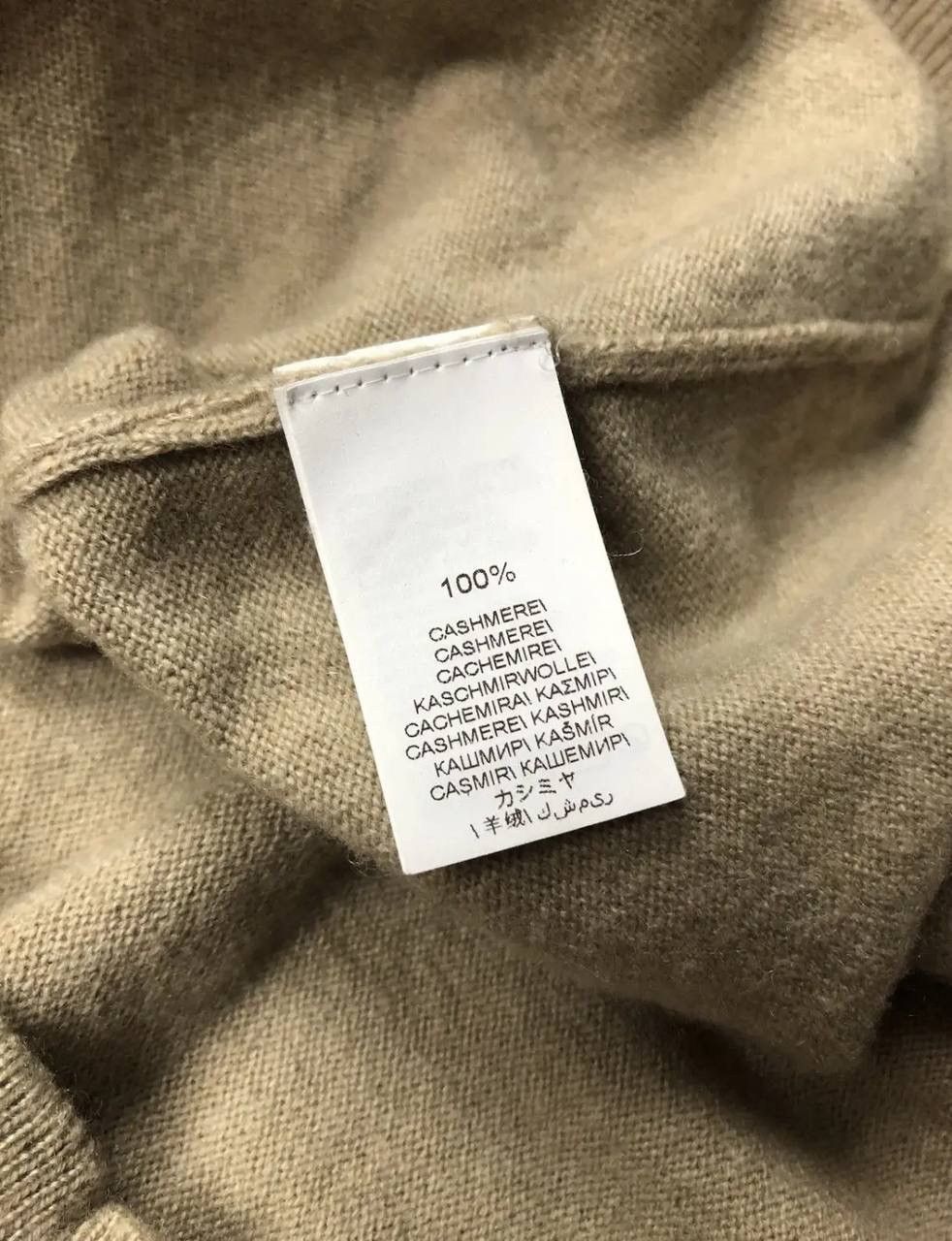Brunello Cucinelli Brunello Cucinelli Cashmere Beige Sweater Pullover Italy Size US L / EU 52-54 / 3 - 11 Thumbnail