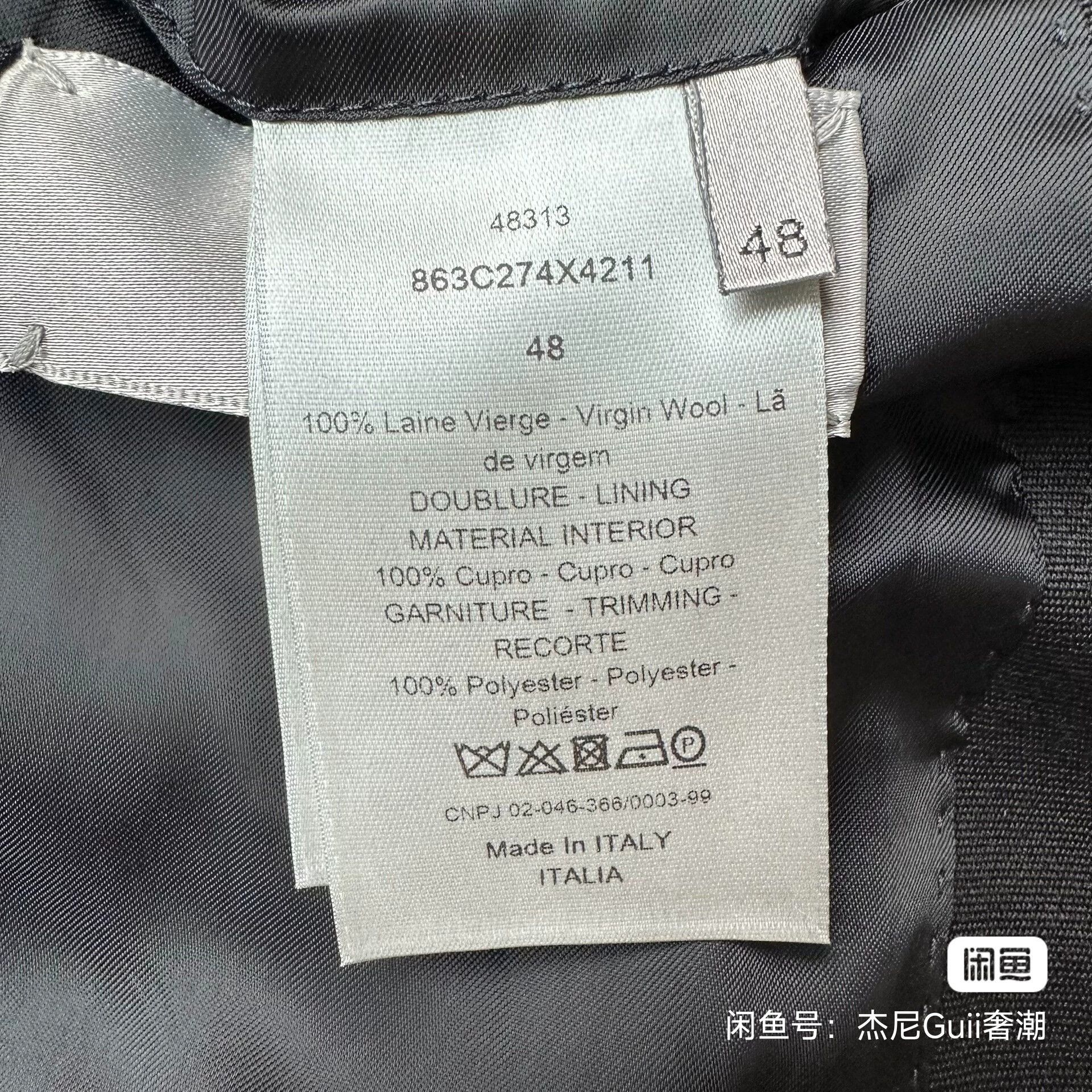 Dior DIOR HOMME Black Wool Stripe Logo Blazer 48 Size 48R - 6 Thumbnail