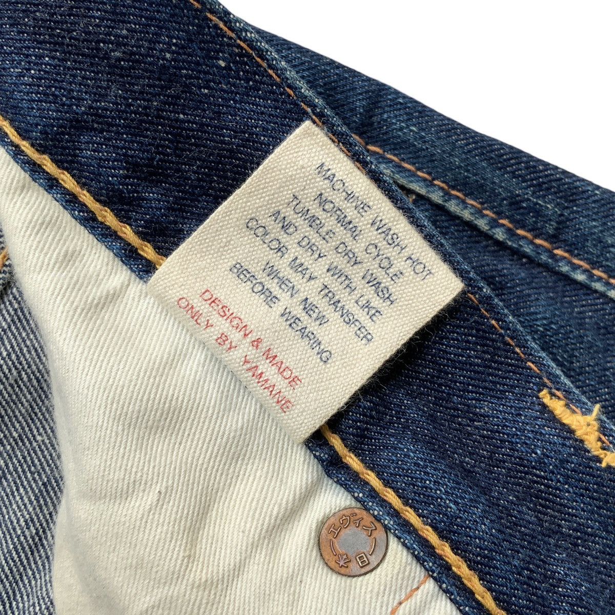 Evisu SALE!! 🤝🏼 EVISU SEAGULL SELVEDGE JEANS NO.2 Size US 32 / EU 48 - 9 Thumbnail
