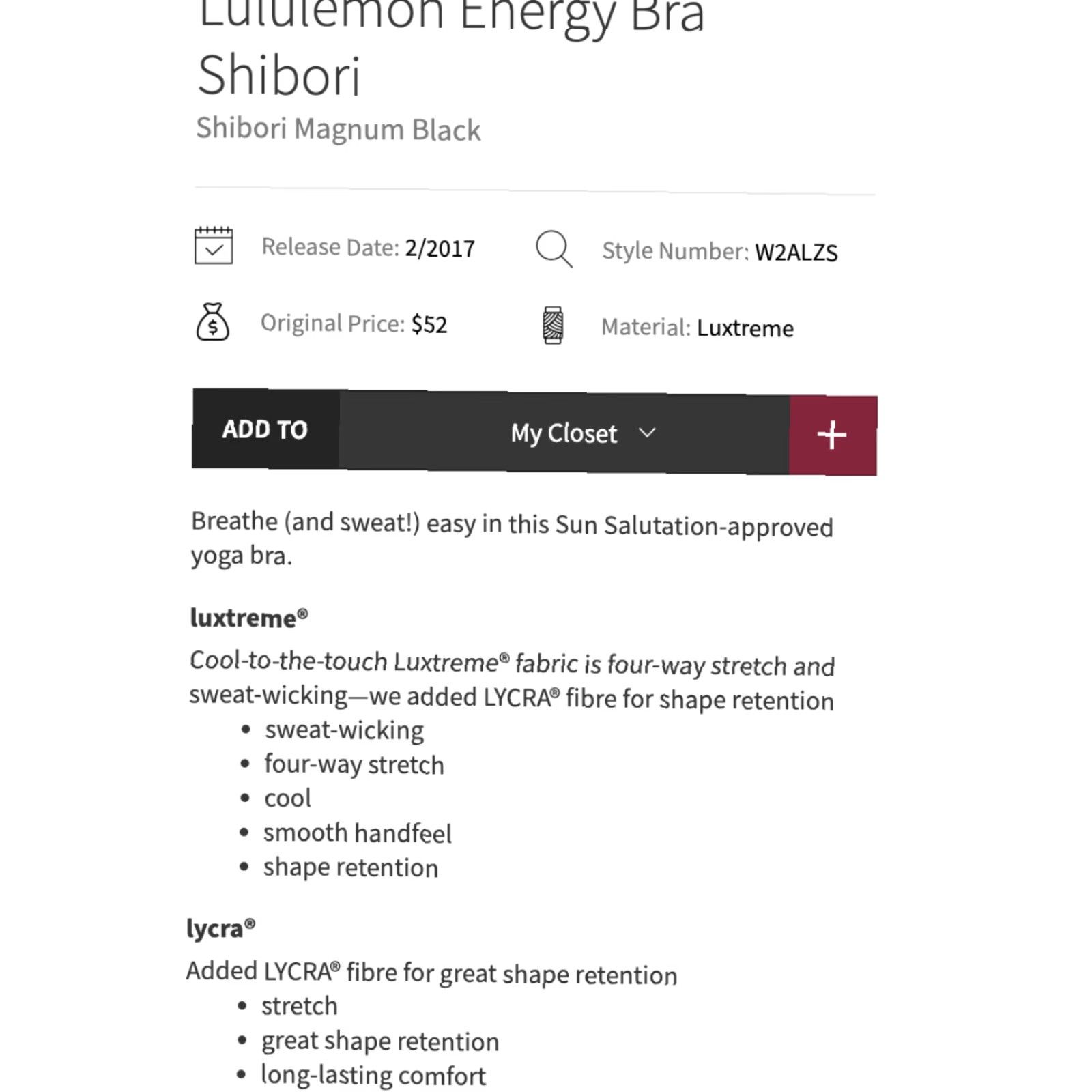 Lululemon VINTAGE LULULEMON Energy Sports Bra Womens Size 6 Shibori Magnum Black Stretch Training Size ONE SIZE - 3 Thumbnail