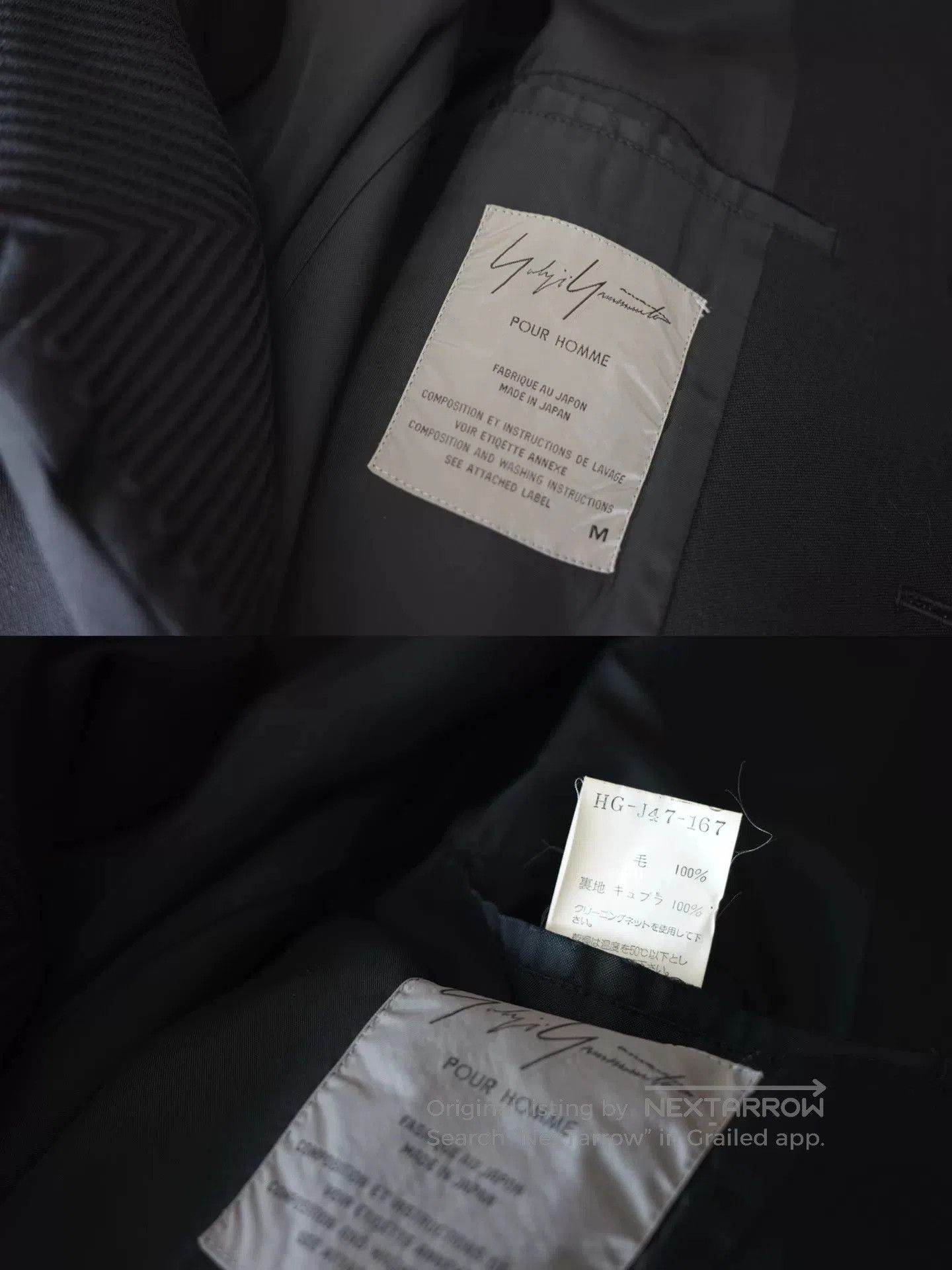 Yohji Yamamoto Yohji Yamamoto Ribbed Jacket M. Size US M / EU 48-50 / 2 - 7 Thumbnail