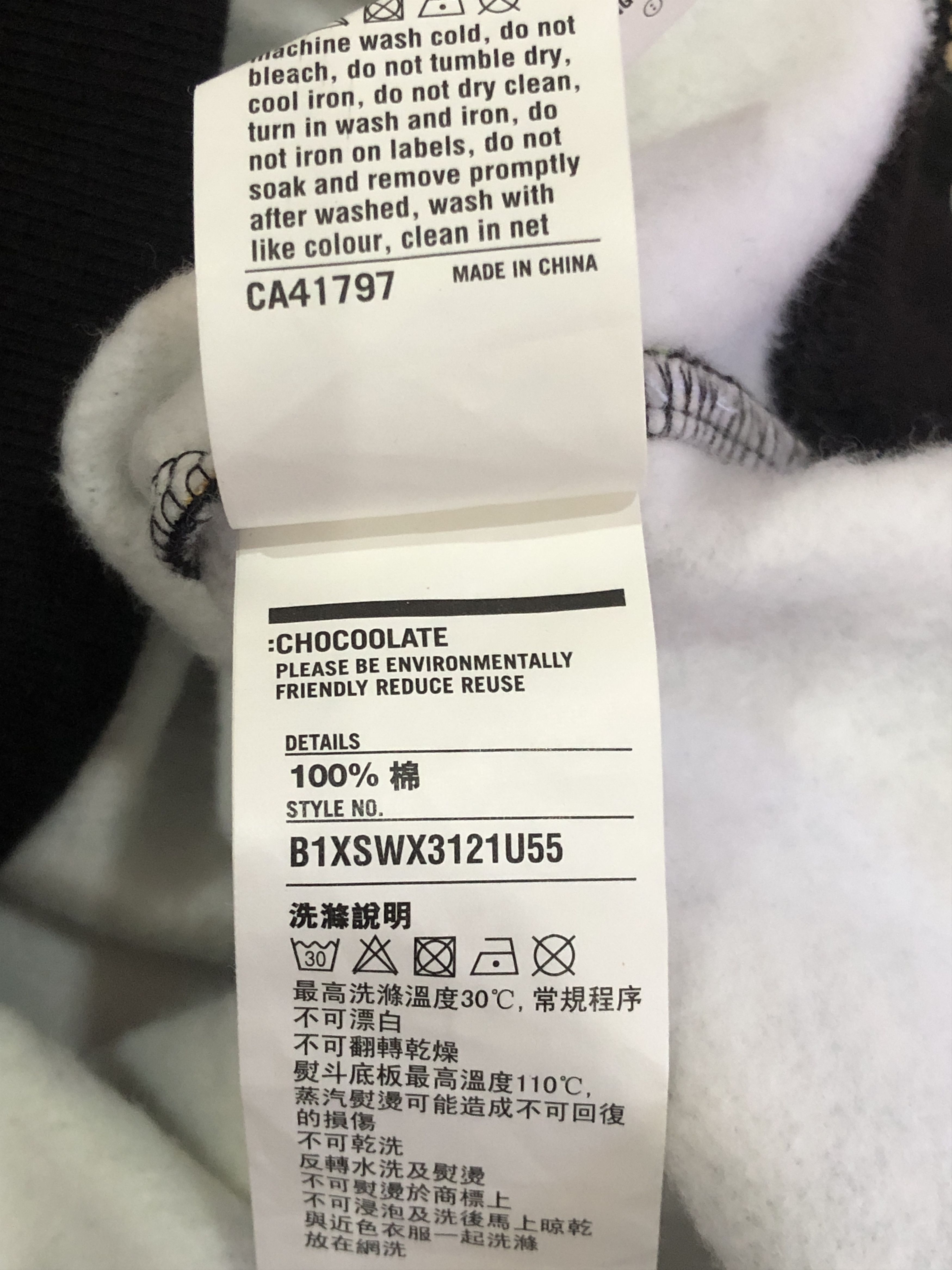 Bape × Chocolate 2013 Baby Milo All Safari x Chocolate Crew Neck Sweatshirts Size US L / EU 52-54 / 3 - 7 Thumbnail