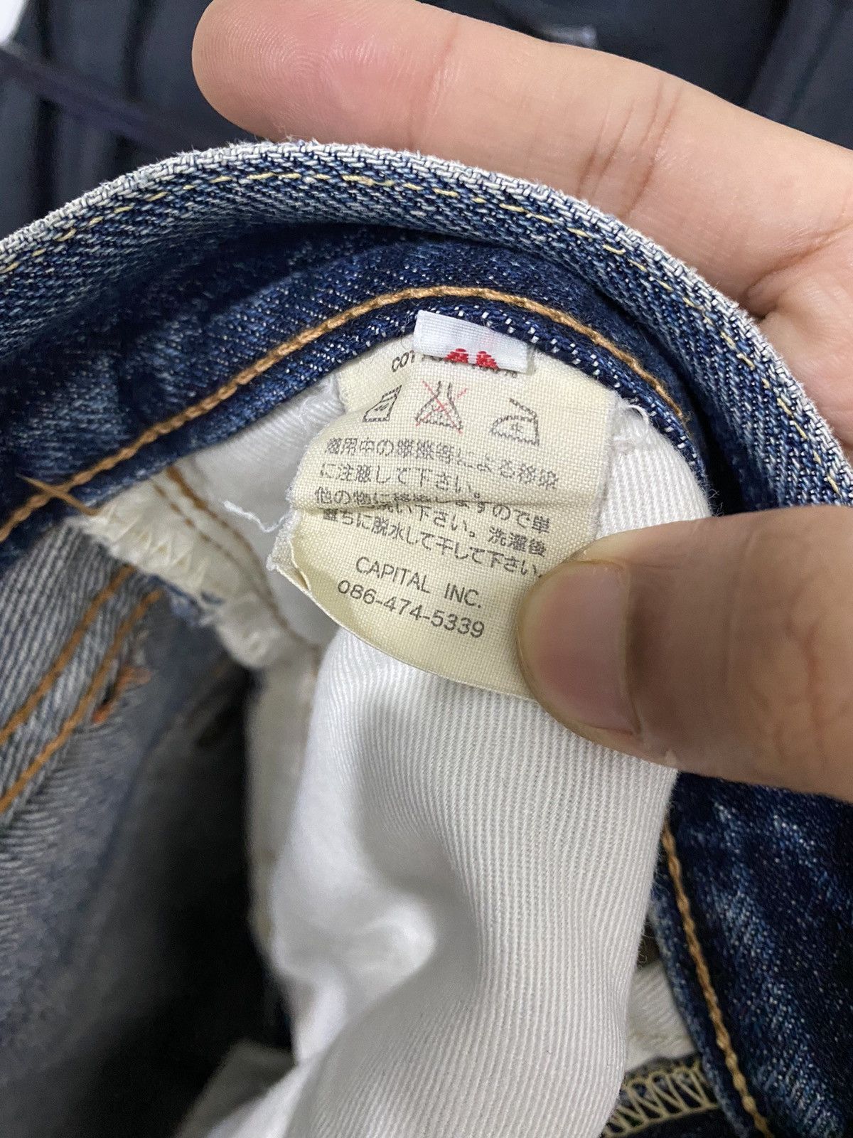 Kapital OG Rare Kapital Hand Made heavy Distressed Trompe l'oeil Size US 32 / EU 48 - 13 Thumbnail