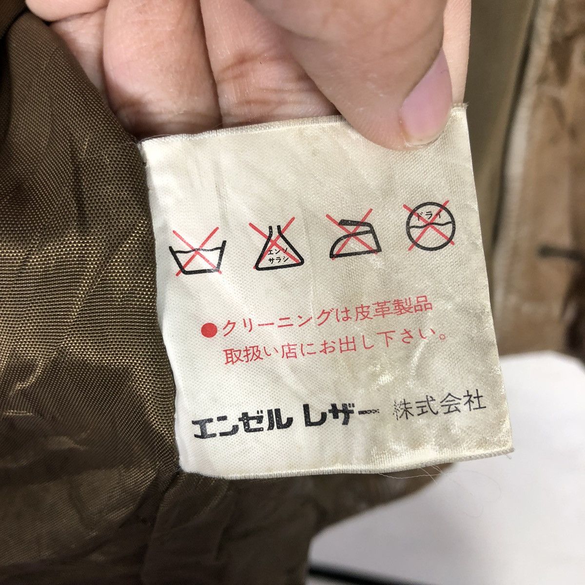 Japanese Brand 📌Vintage Cropped Leather Jacket Biker Zegna Issey Miyake Size US M / EU 48-50 / 2 - 19 Thumbnail