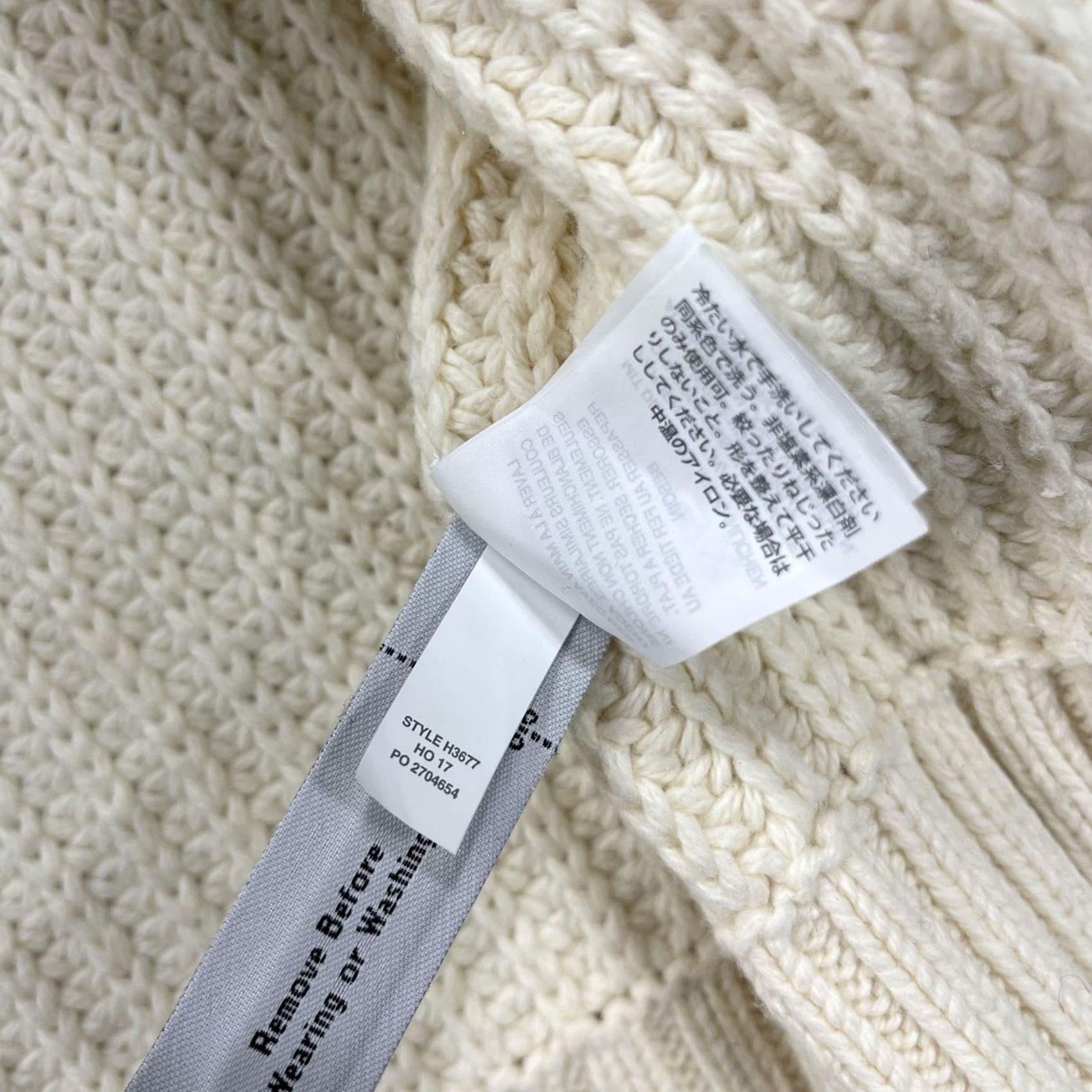 J.Crew J.CREW Sweater Womens Medium White Cable-Knit Fringe Tunic Long Sleeve Crew Neck Heavyweight Cotton Nylon Wool Size M / US 6-8 / IT 42-44 - 7 Thumbnail