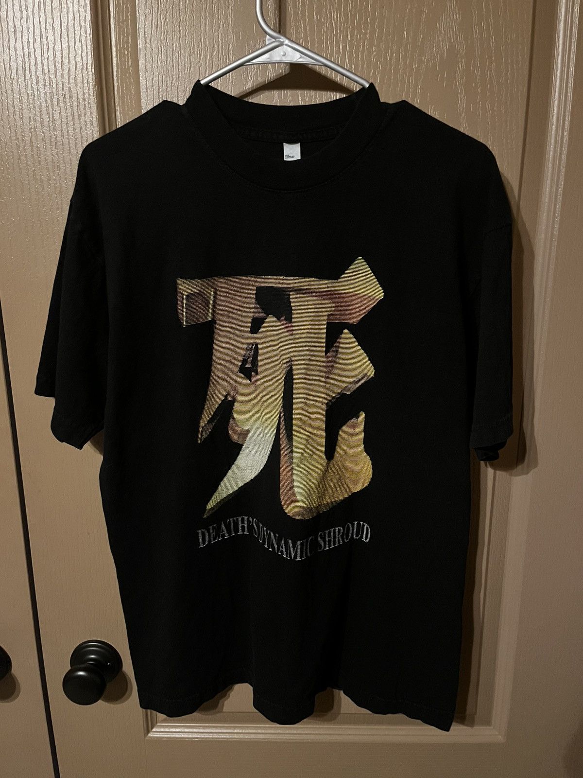Deaths Dynamic Shroud Concert T Shirt