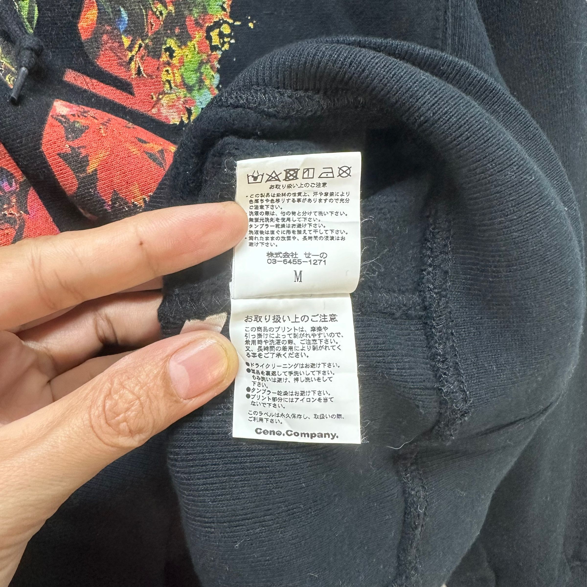 Vanquish BLACK BY VANQUISH GRAPHIC HOODIES #8561-014 Size US M / EU 48-50 / 2 - 10 Thumbnail