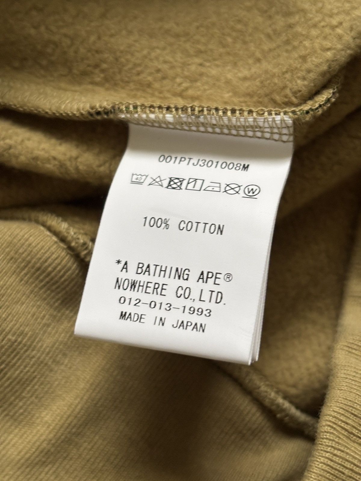 Bape ABC Camo Sweat Pants Size US 36 / EU 52 - 6 Thumbnail