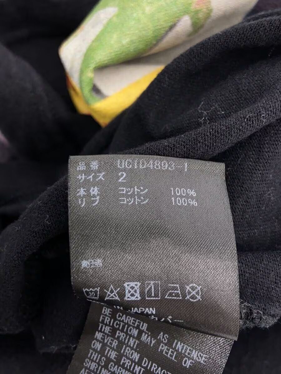 Undercover Oversized Castle Tee Size US M / EU 48-50 / 2 - 4 Thumbnail