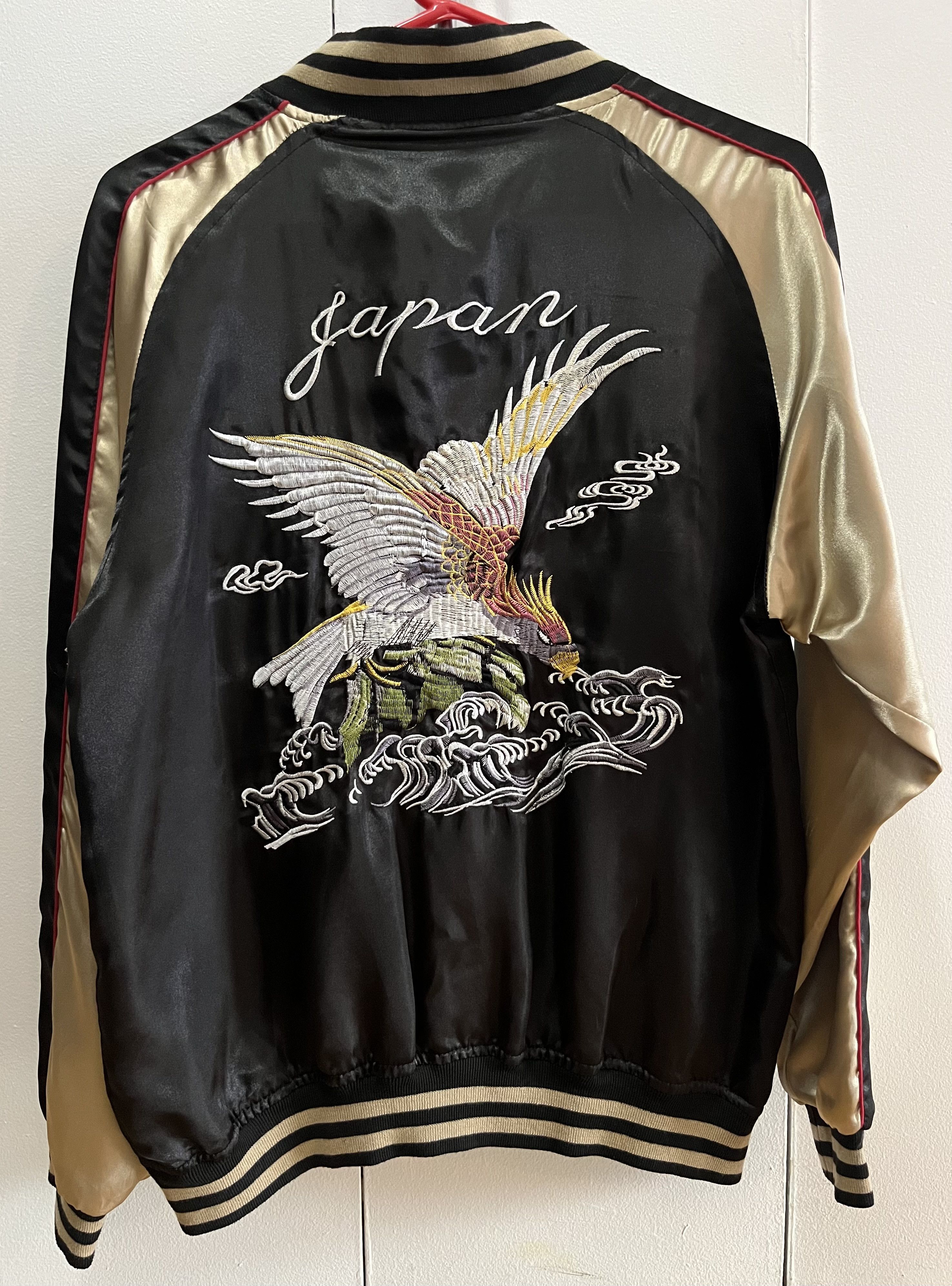 Japanese Brand Vintage Sukajan Japan Souvenir Jacket Size US L / EU 52-54 / 3 - 2 Thumbnail