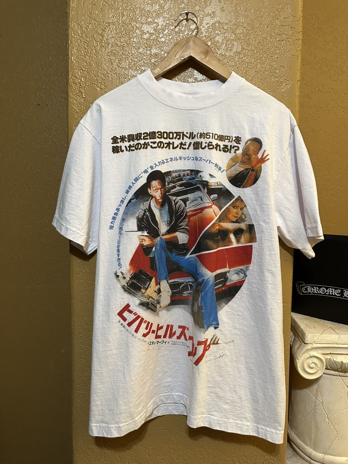 Beverly Hills Cop Japanese Movie Promo tee large