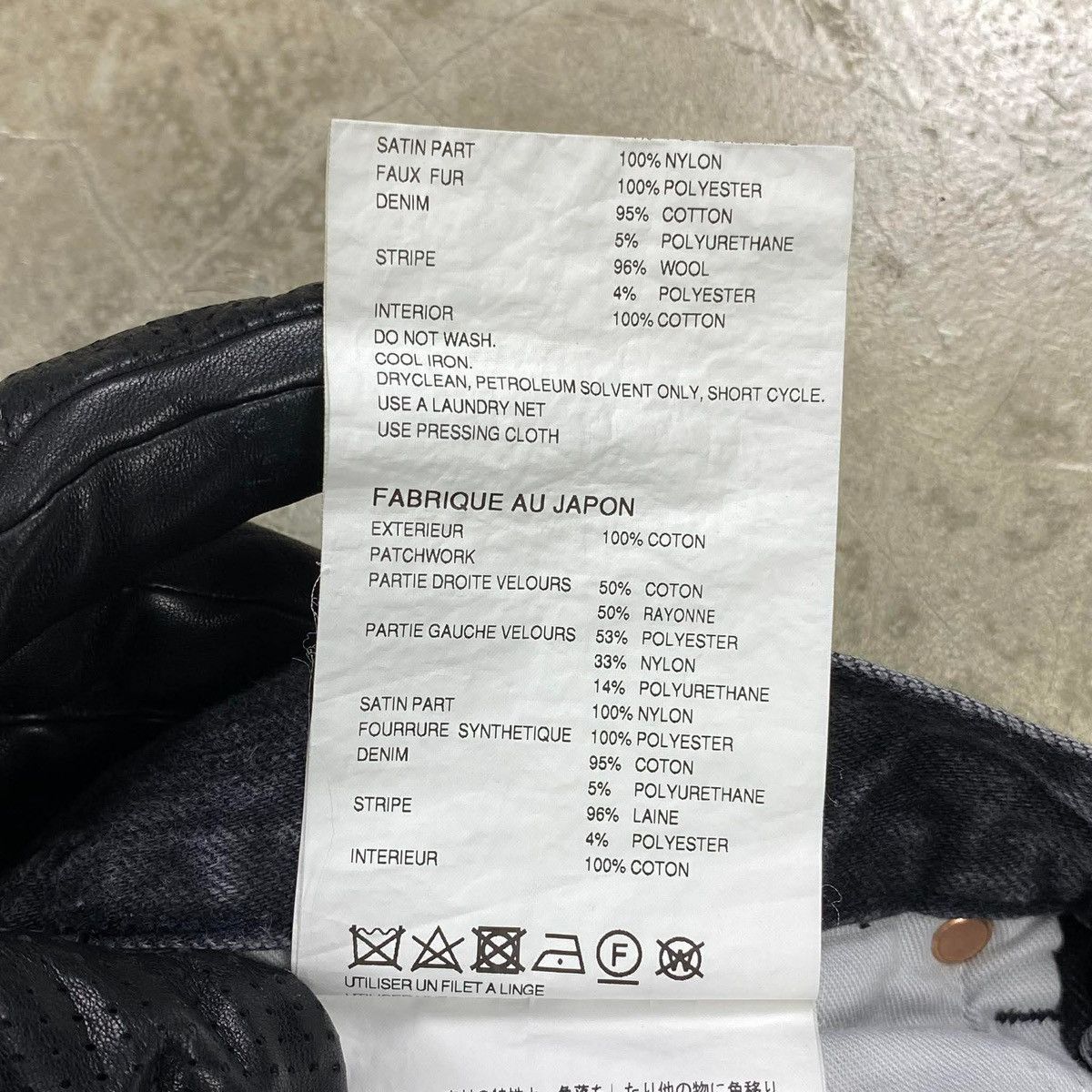 Junya Watanabe LOOKBOOK Style 3 FW2022 Patchwork Denim Pants Size US 33 - 11 Thumbnail