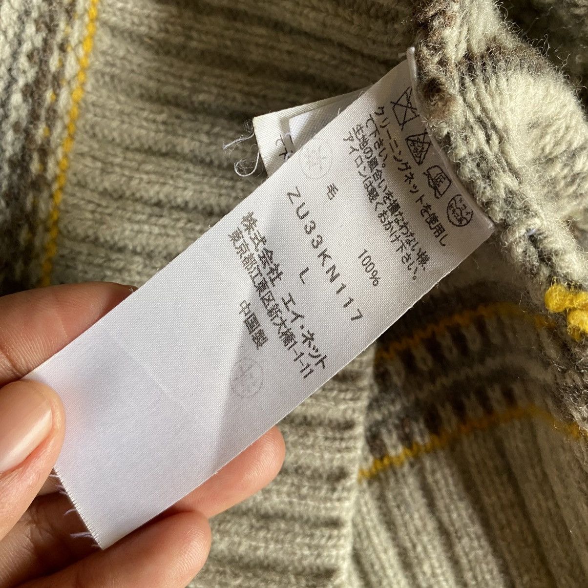 Zucca ZUCCA Gray & Yellow Knit Sweater Size L / US 10 / IT 46 - 10 Thumbnail