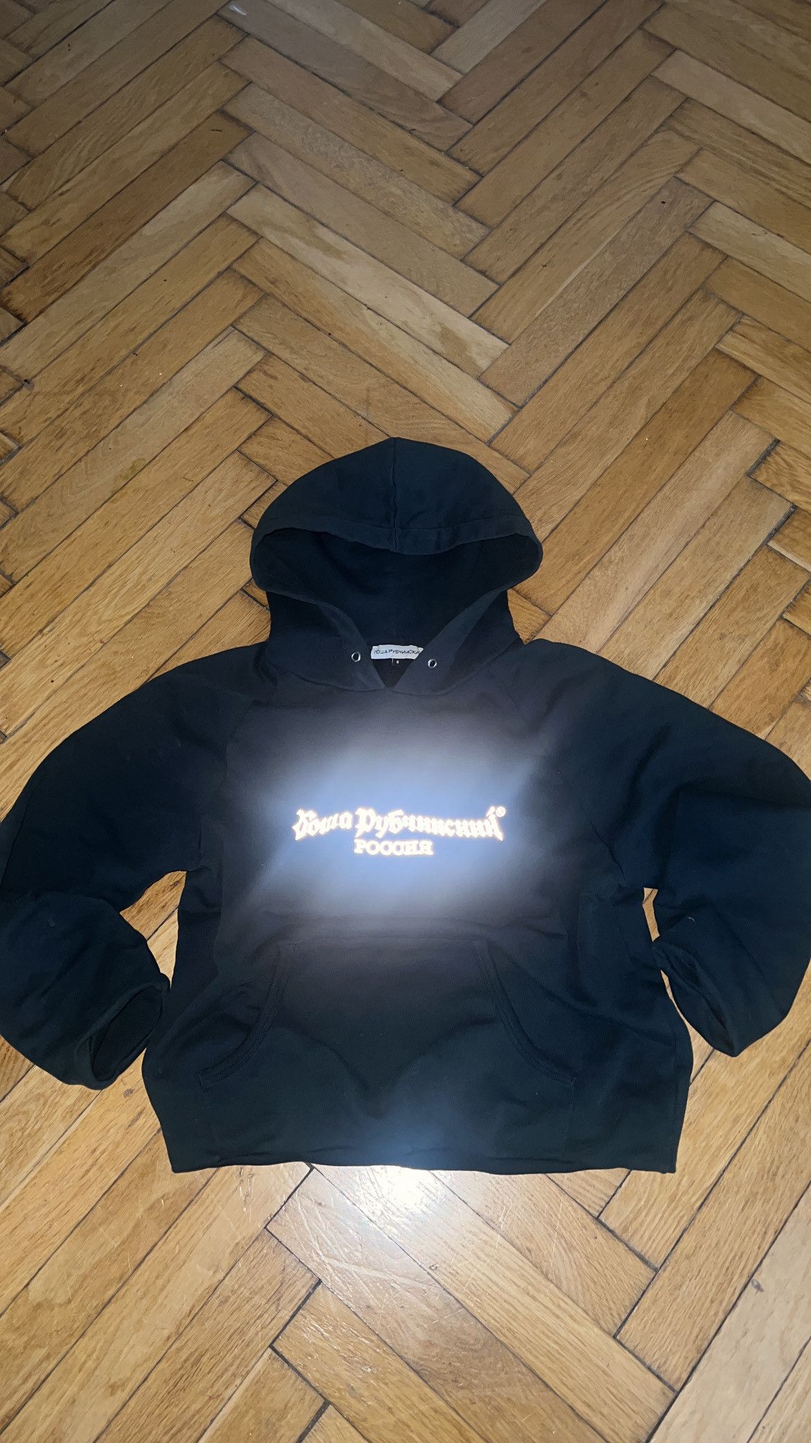Gosha Rubchinskiy Gosha Rubchinskiy Green Glow Hoodie Size US S / EU 44-46 / 1 - 1 Thumbnail